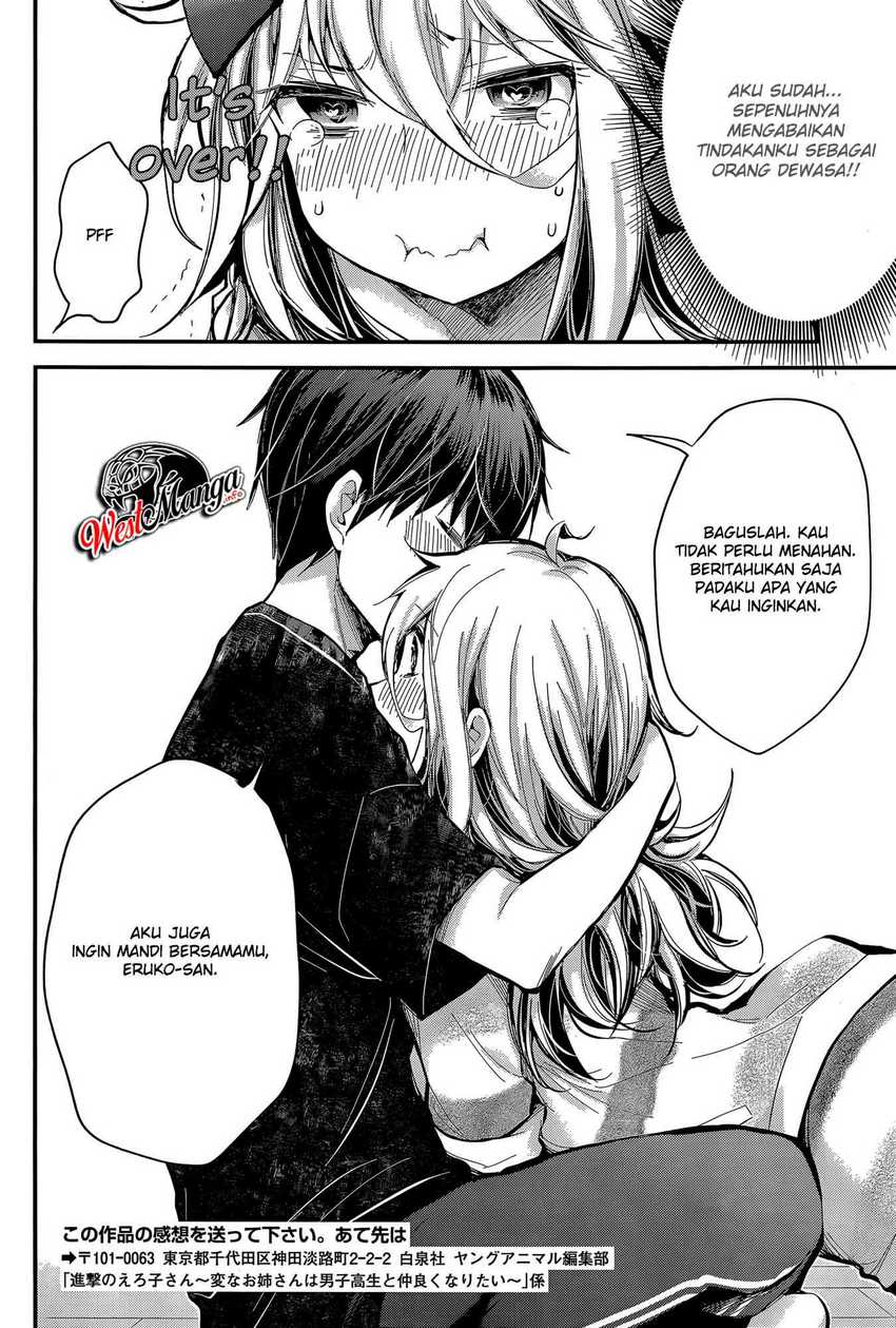 Shingeki no Eroko-san Chapter 20 Gambar 21