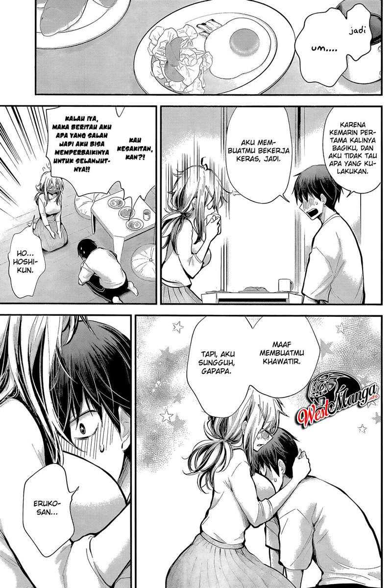 Shingeki no Eroko-san Chapter 21 Gambar 15