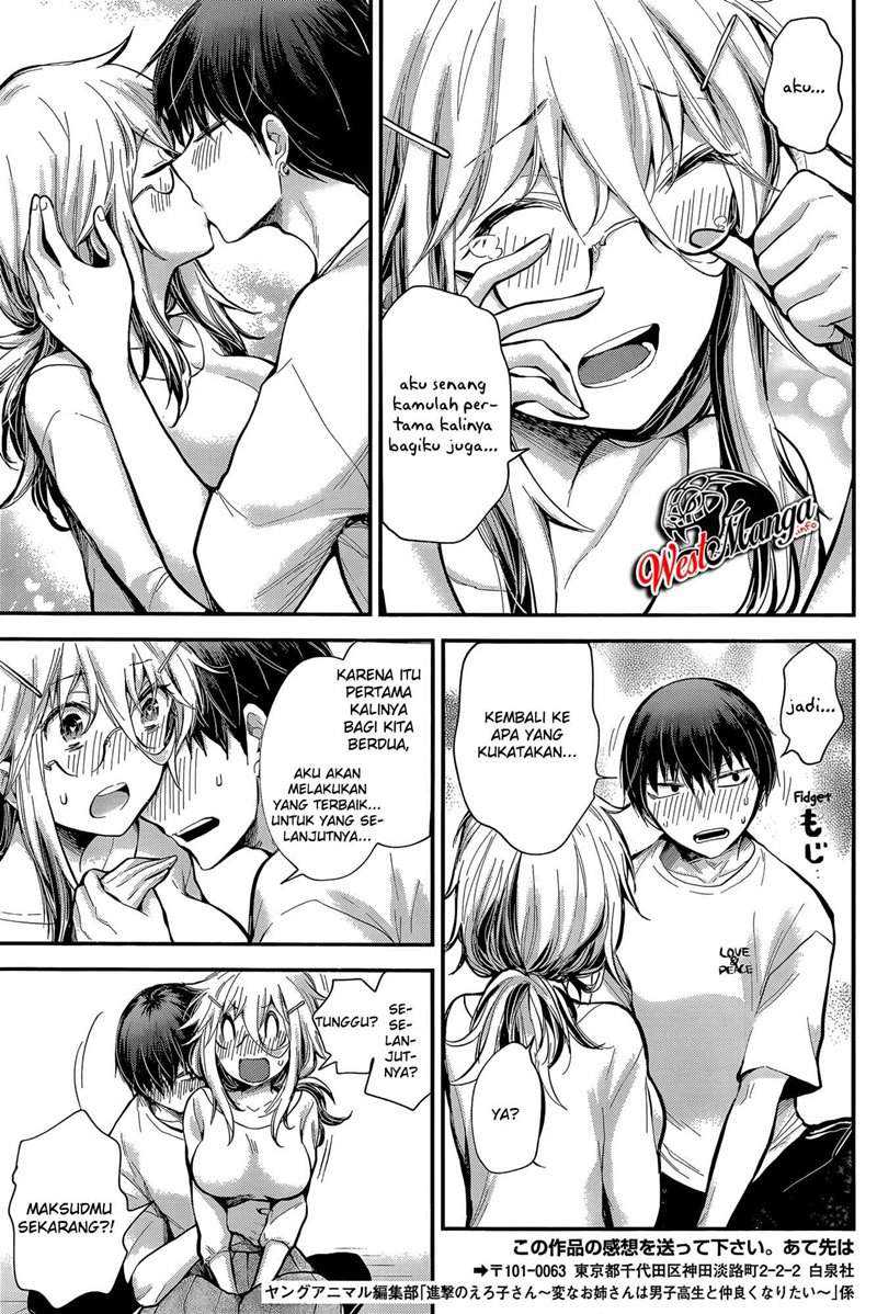 Shingeki no Eroko-san Chapter 21 Gambar 22