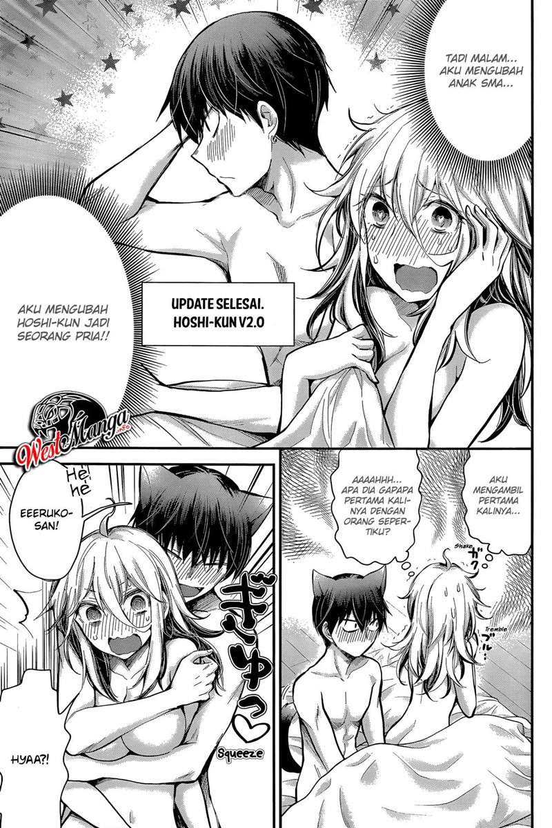 Shingeki no Eroko-san Chapter 21 Gambar 5