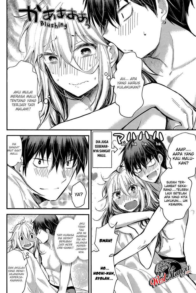 Shingeki no Eroko-san Chapter 21 Gambar 6