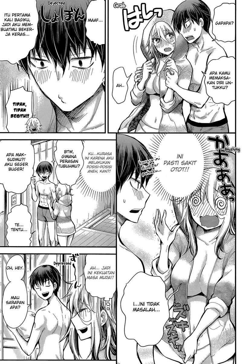 Shingeki no Eroko-san Chapter 21 Gambar 9