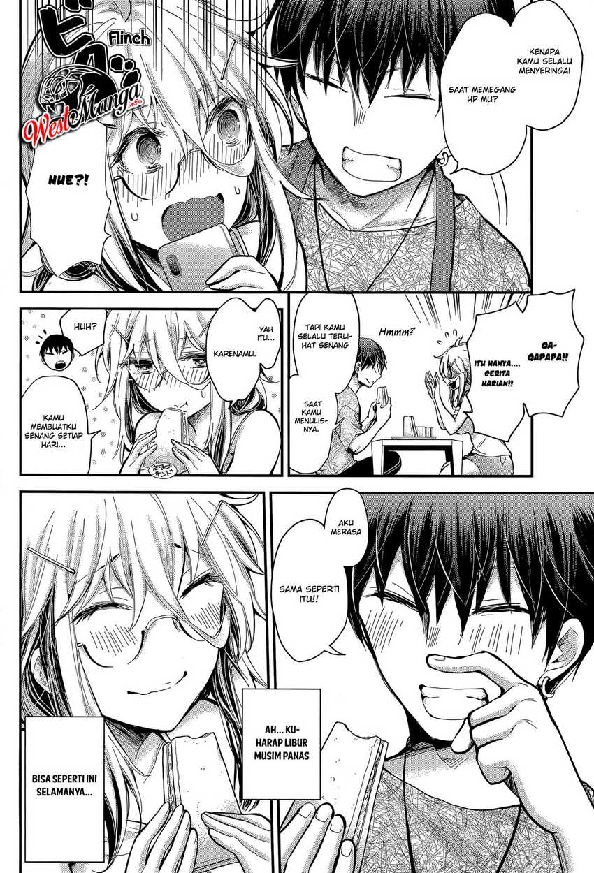 Shingeki no Eroko-san Chapter 22 Gambar 12