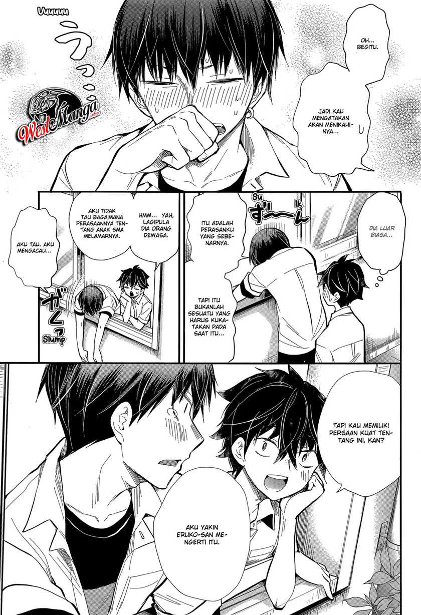 Shingeki no Eroko-san Chapter 23 Gambar 12