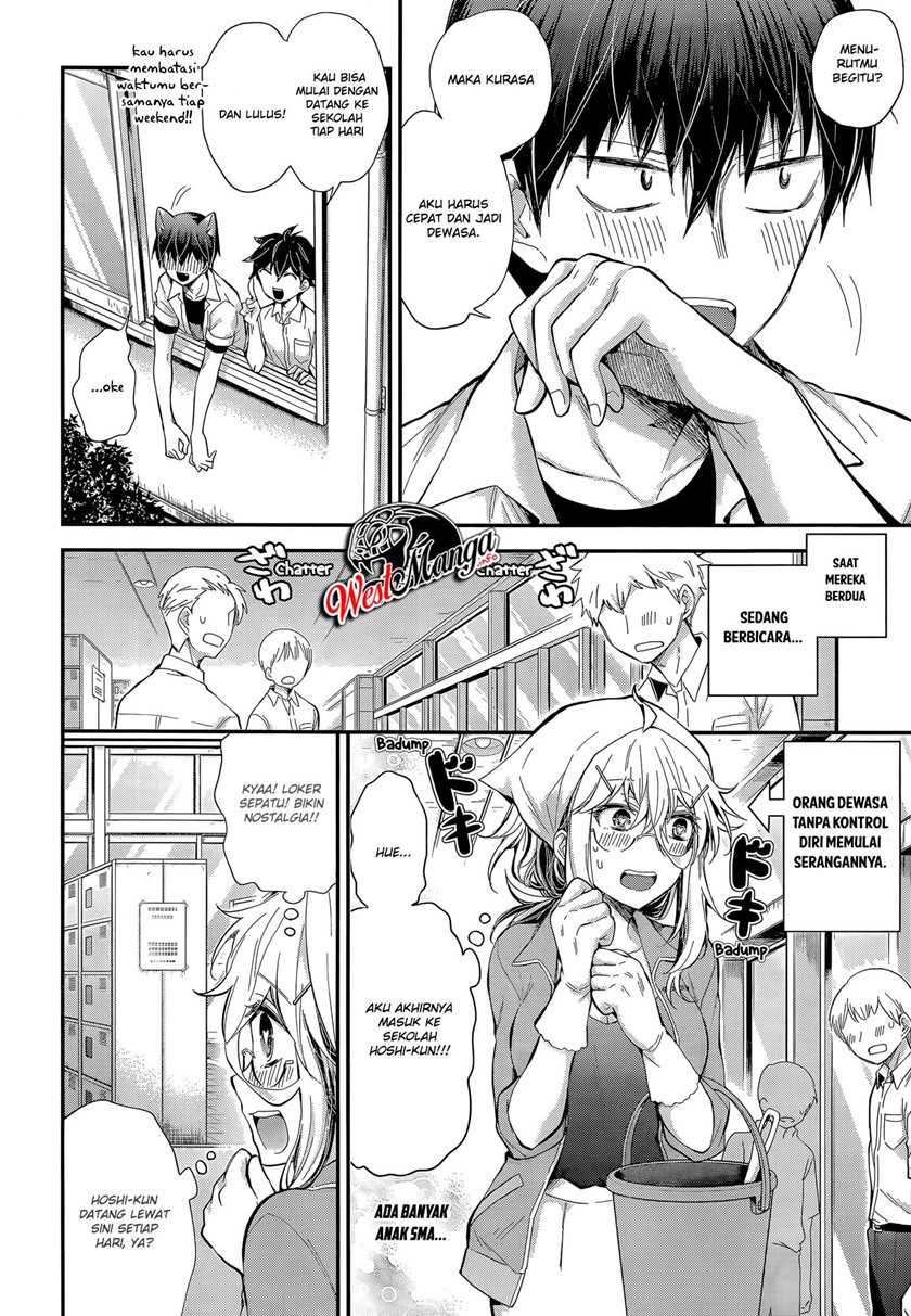 Shingeki no Eroko-san Chapter 23 Gambar 13
