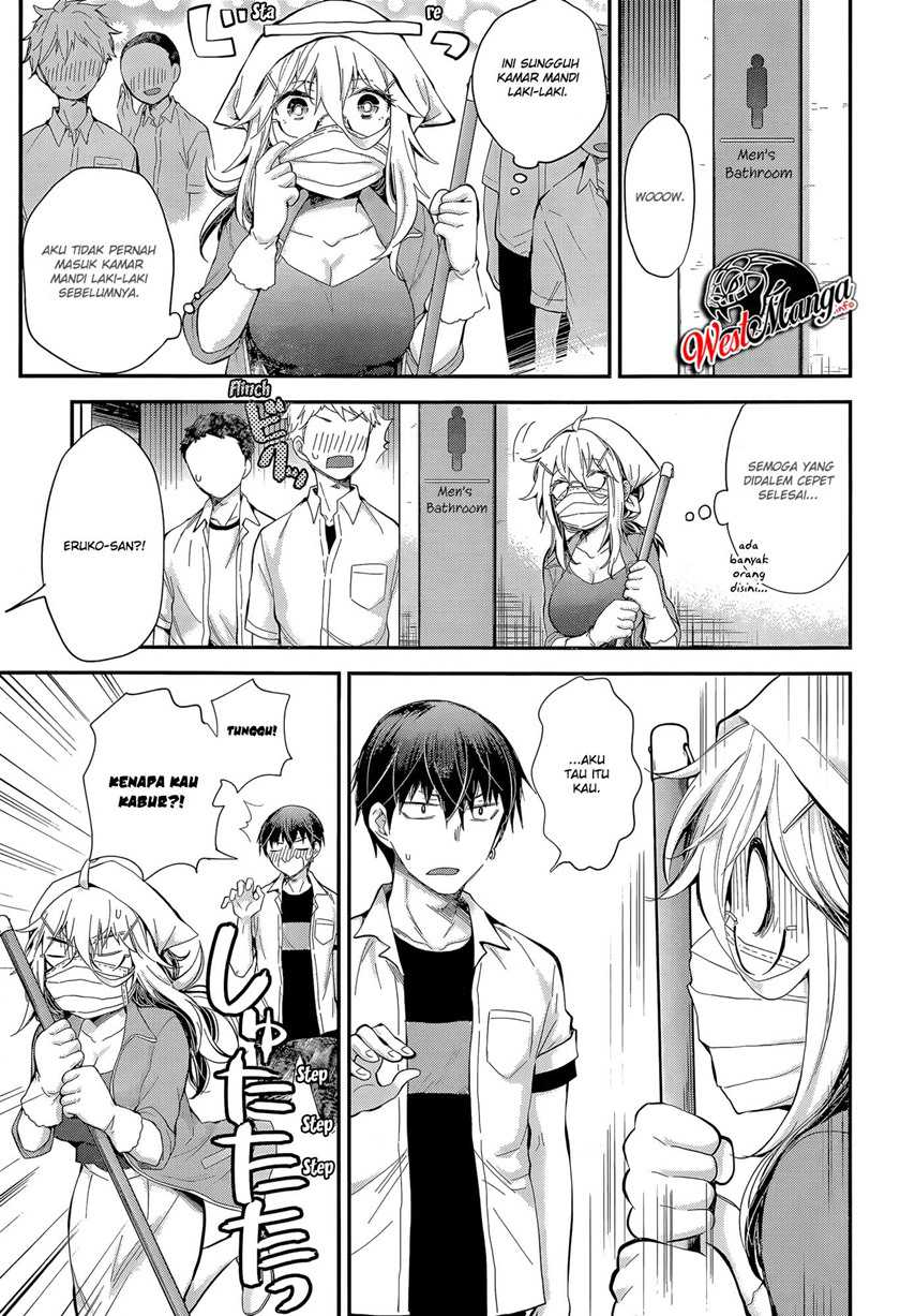 Shingeki no Eroko-san Chapter 23 Gambar 16