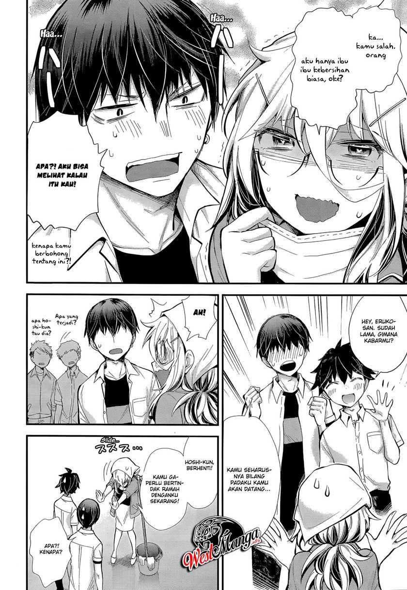 Shingeki no Eroko-san Chapter 23 Gambar 17