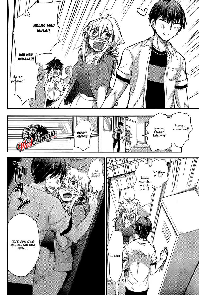 Shingeki no Eroko-san Chapter 23 Gambar 21