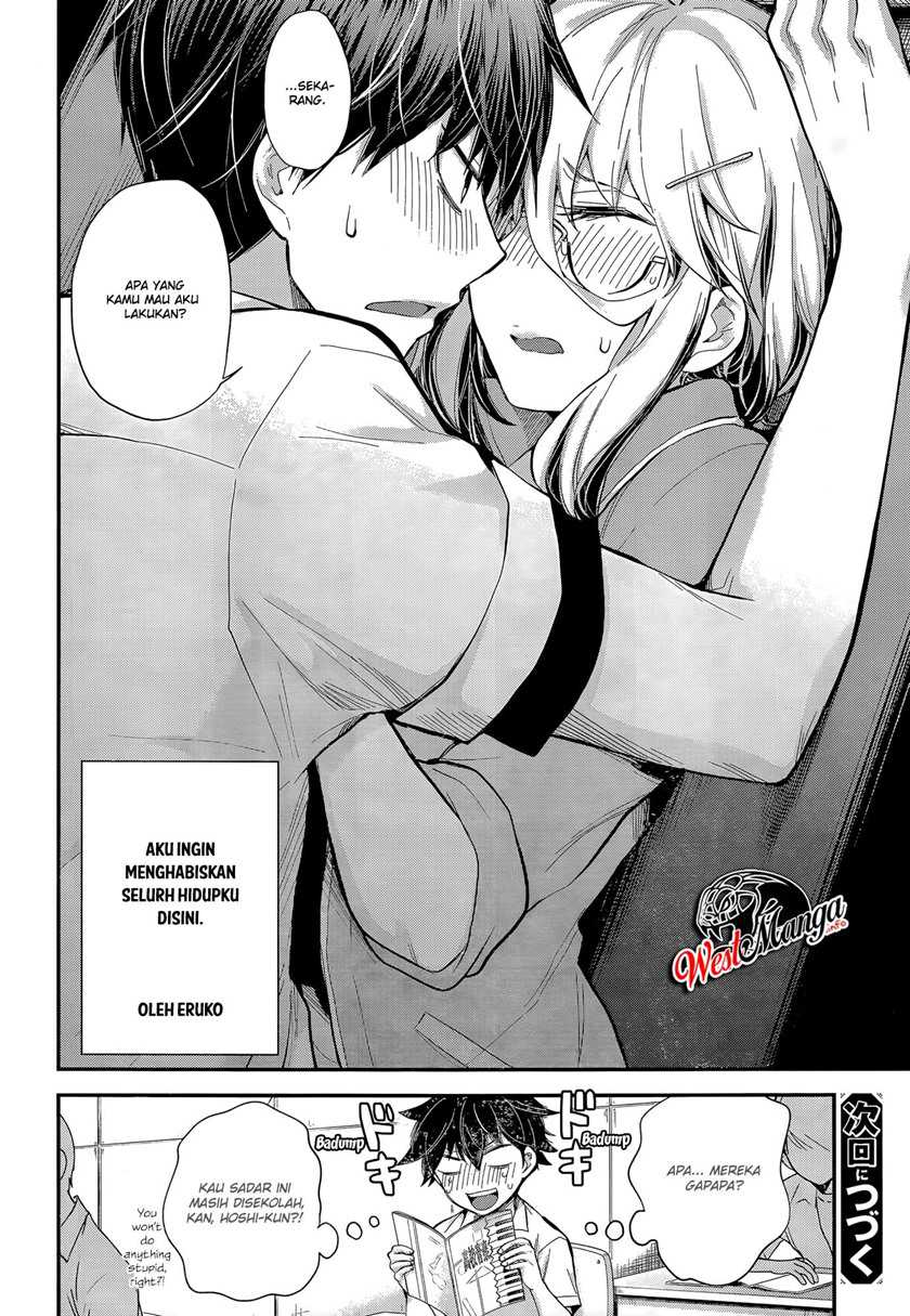 Shingeki no Eroko-san Chapter 23 Gambar 23