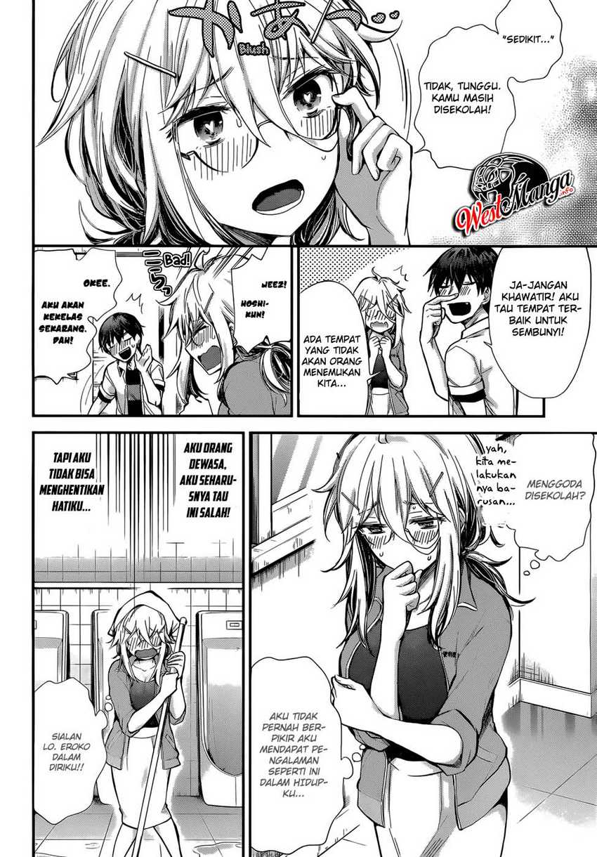 Shingeki no Eroko-san Chapter 24 Gambar 12