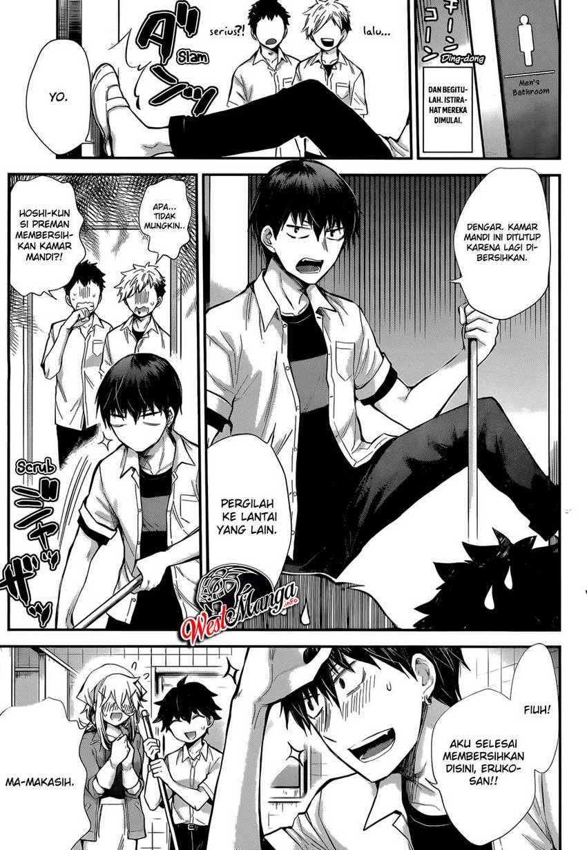 Shingeki no Eroko-san Chapter 24 Gambar 13