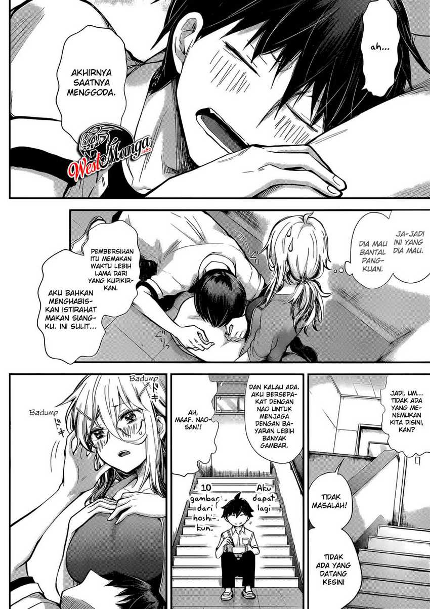 Shingeki no Eroko-san Chapter 24 Gambar 16