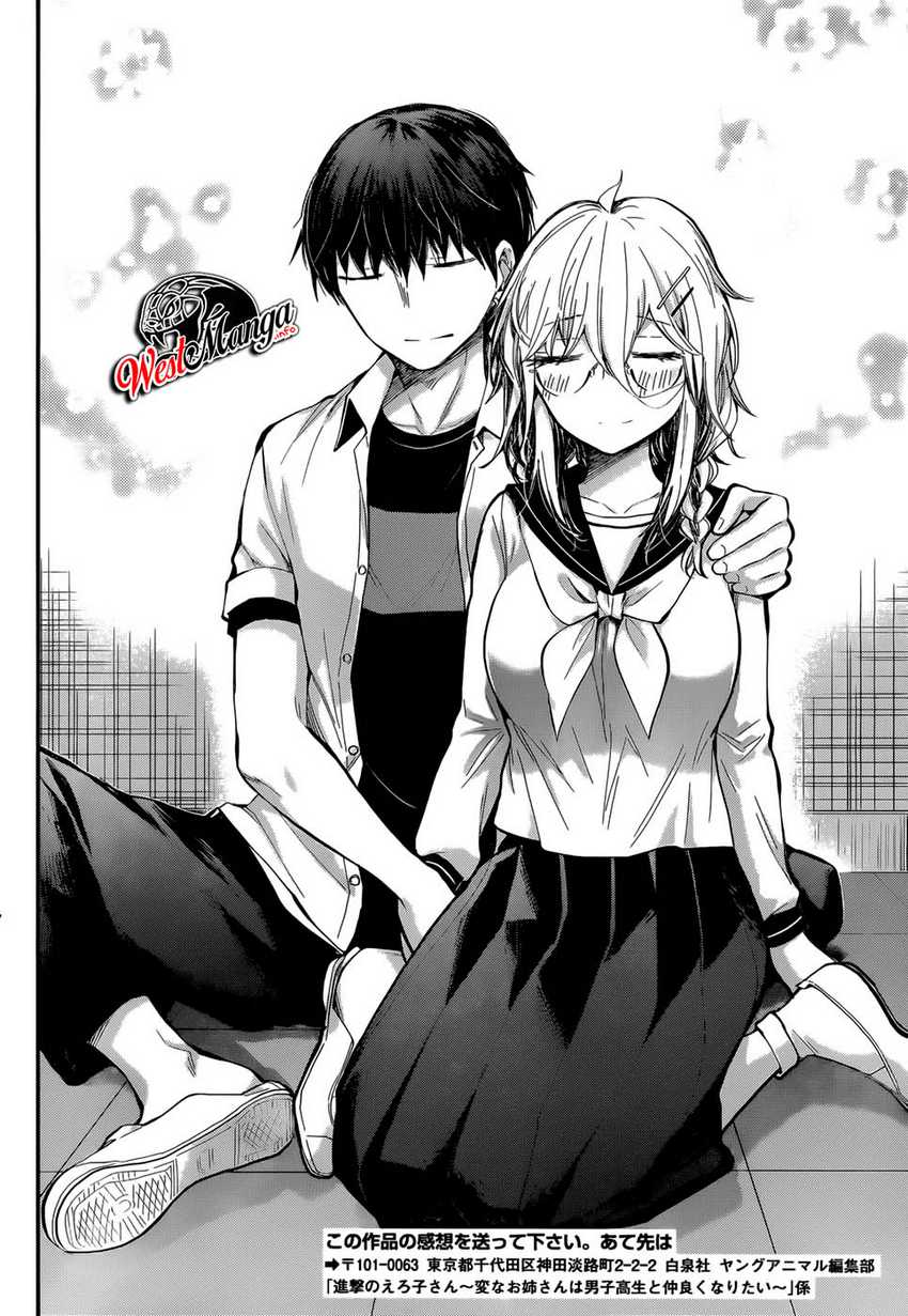 Shingeki no Eroko-san Chapter 24 Gambar 20