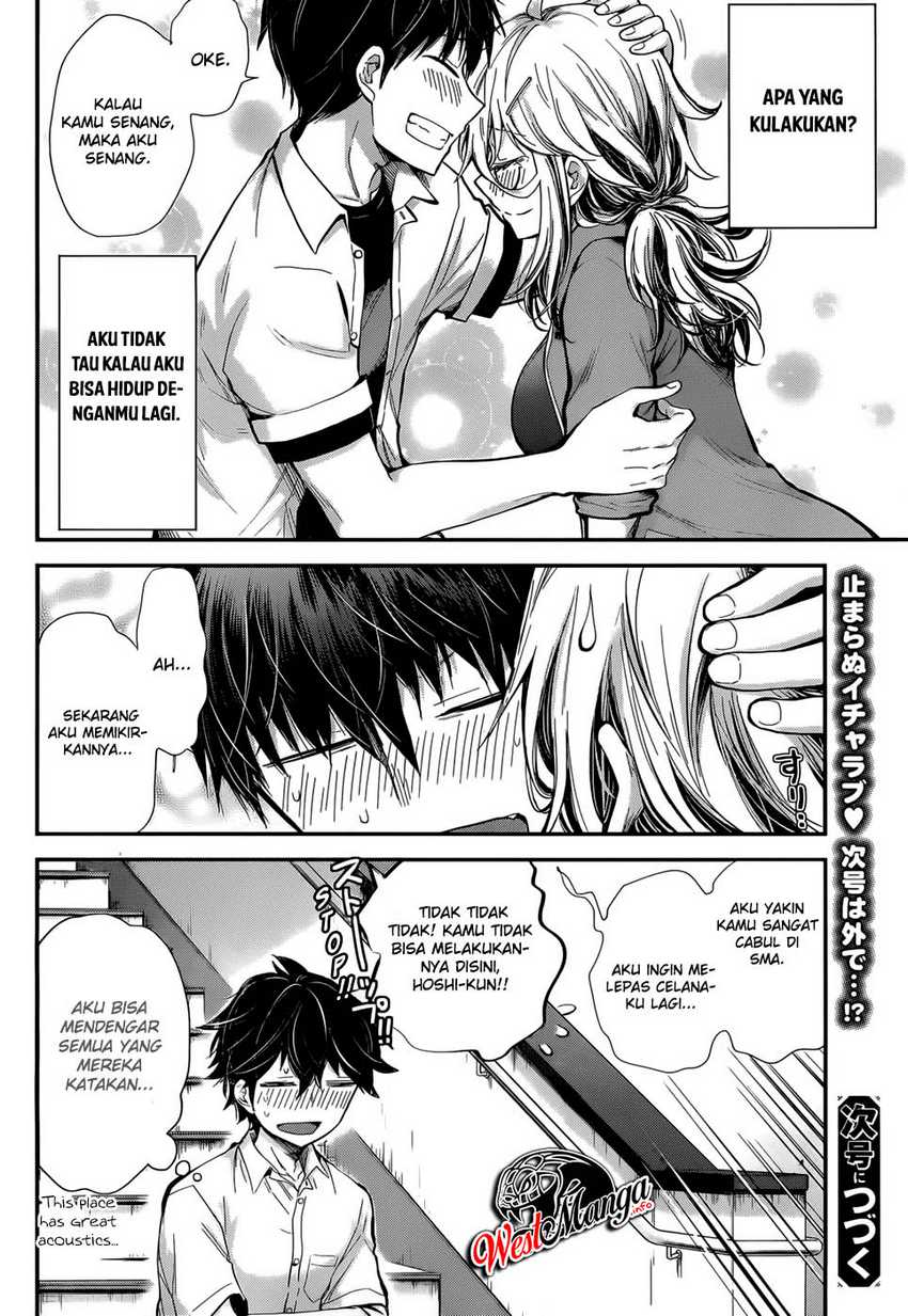 Shingeki no Eroko-san Chapter 24 Gambar 22