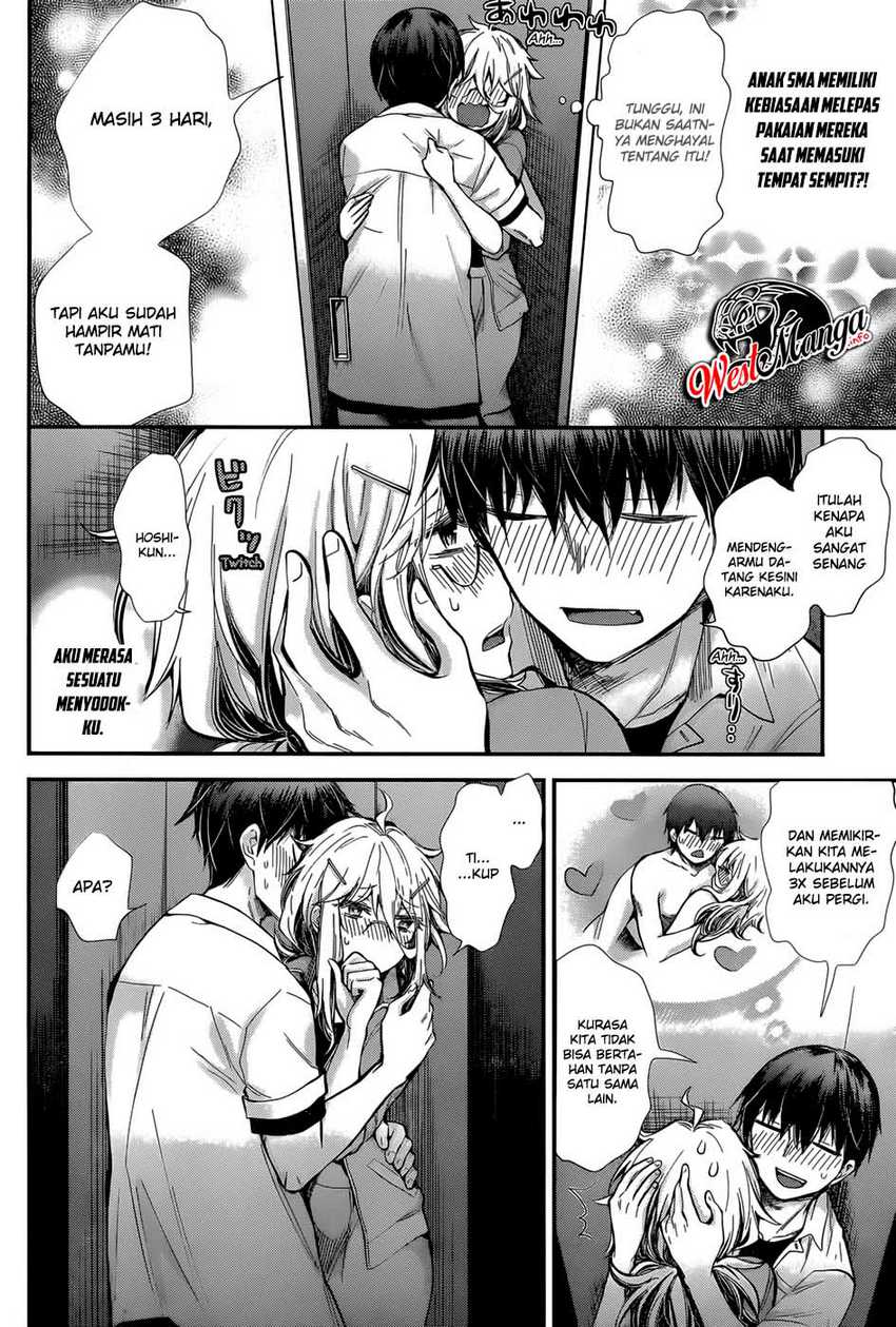 Shingeki no Eroko-san Chapter 24 Gambar 6