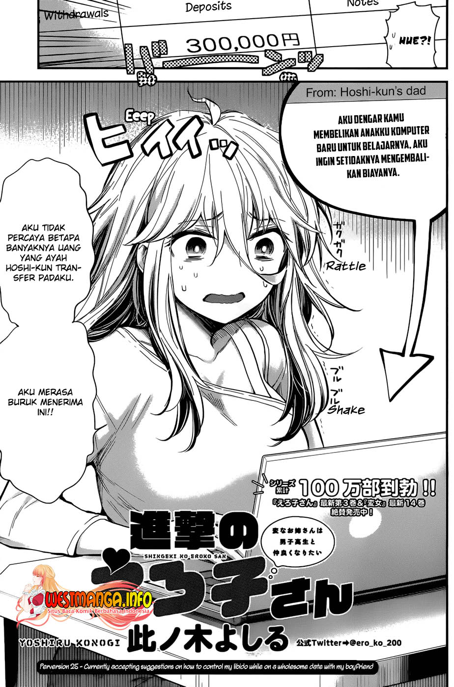 Shingeki no Eroko-san Chapter 25 Gambar 3