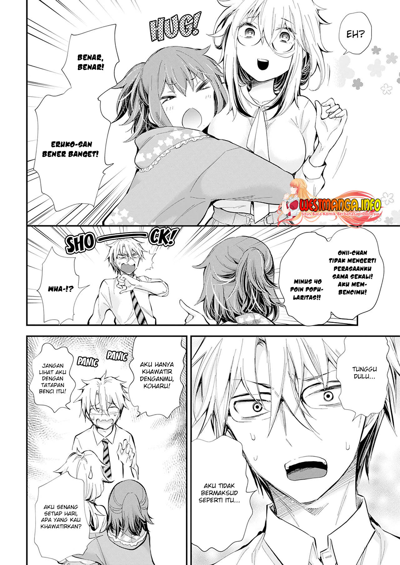 Shingeki no Eroko-san Chapter 27 Gambar 16