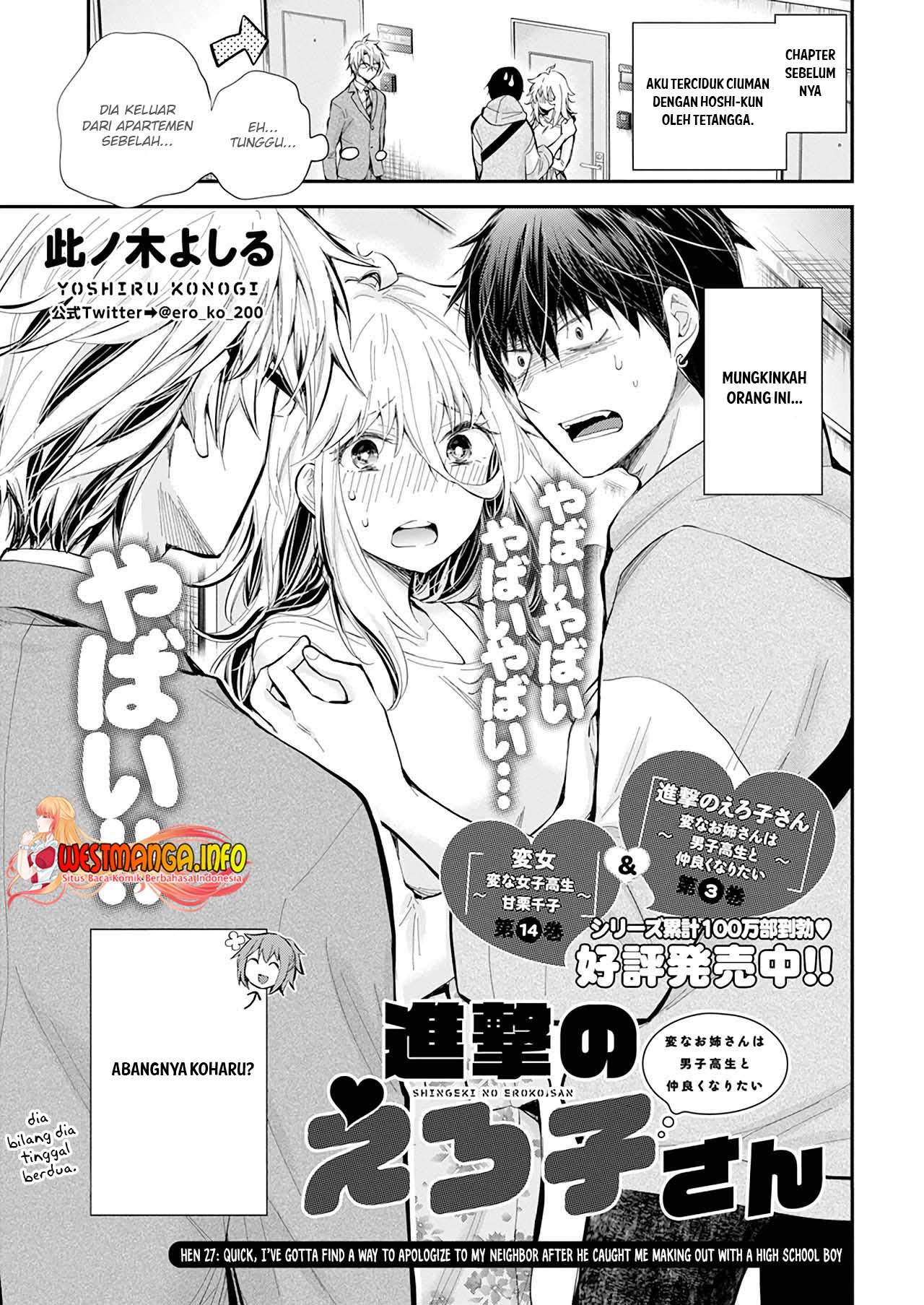 Shingeki no Eroko-san Chapter 27 Gambar 3