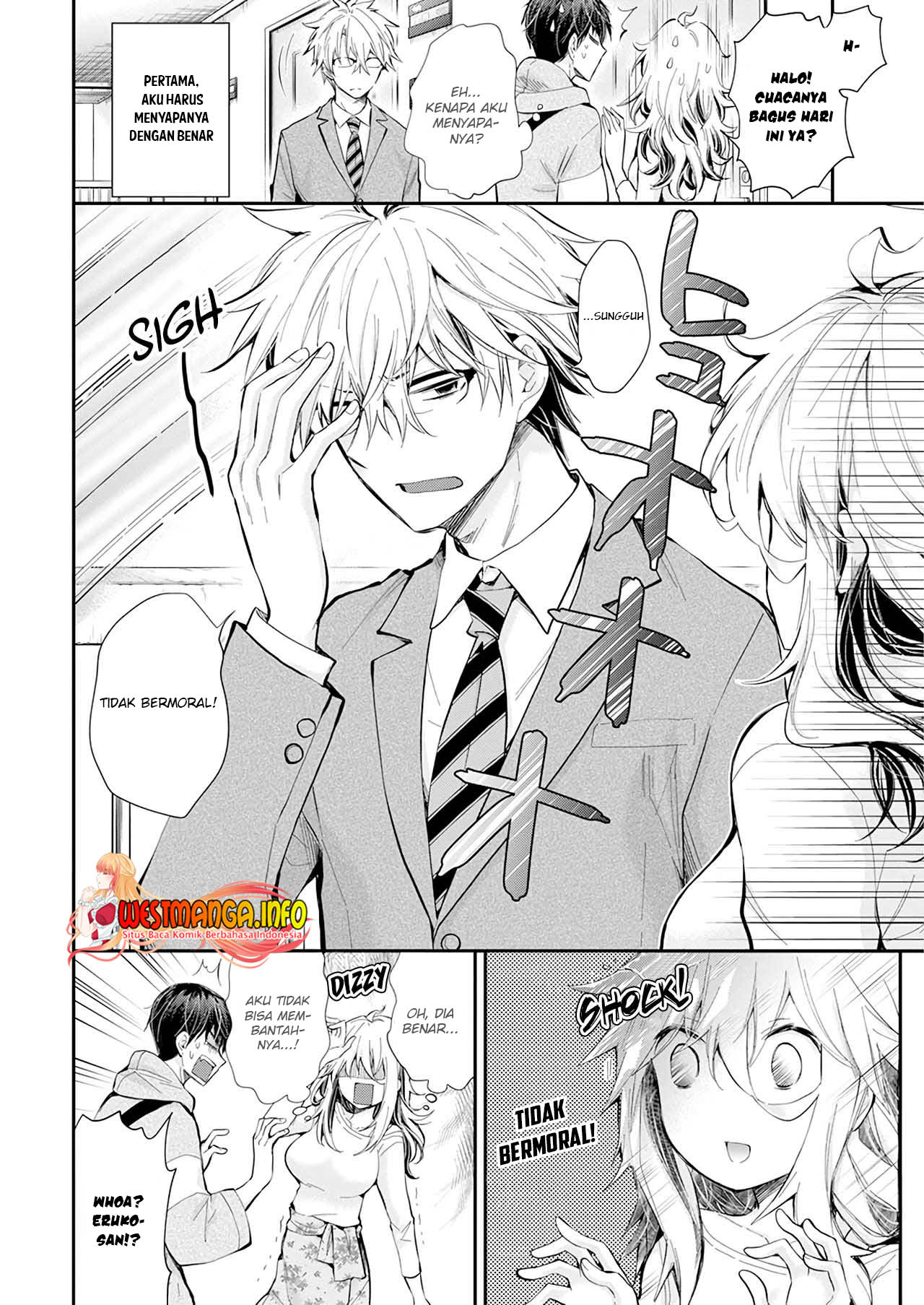 Shingeki no Eroko-san Chapter 27 Gambar 4