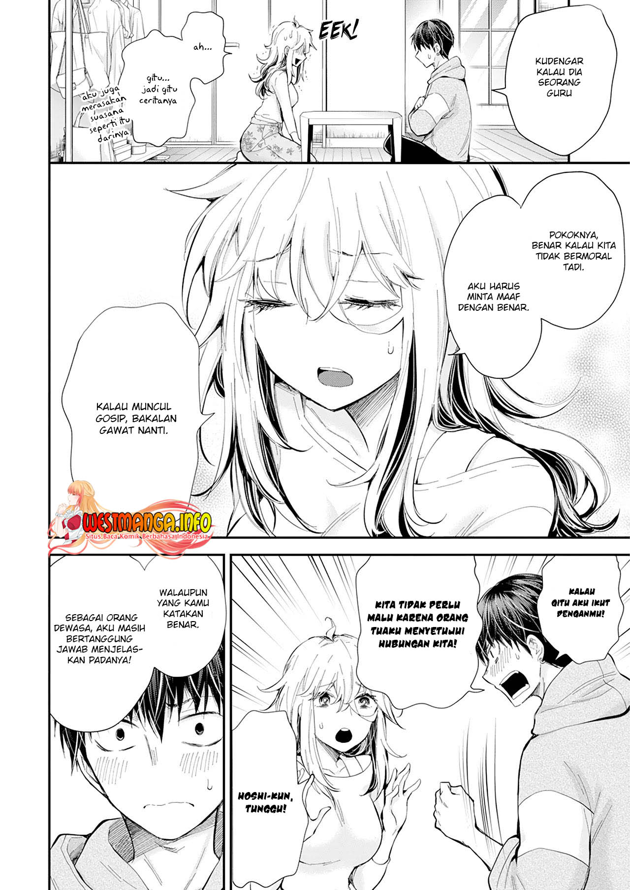 Shingeki no Eroko-san Chapter 27 Gambar 6