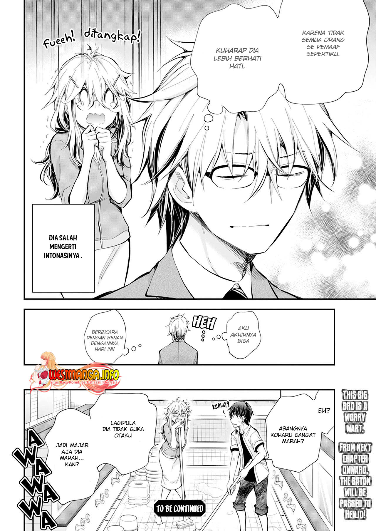 Shingeki no Eroko-san Chapter 28 Gambar 22