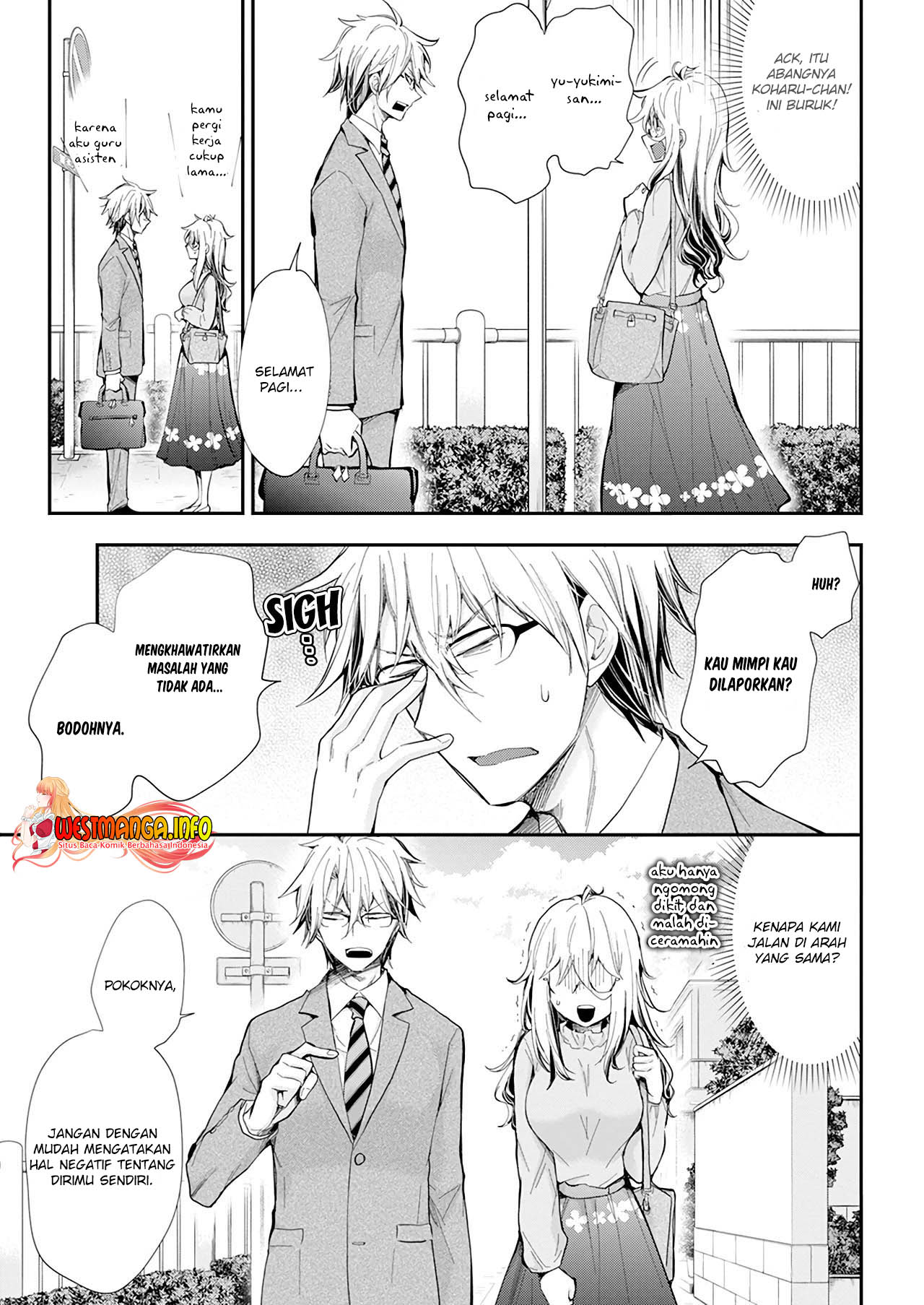 Shingeki no Eroko-san Chapter 29 Gambar 12