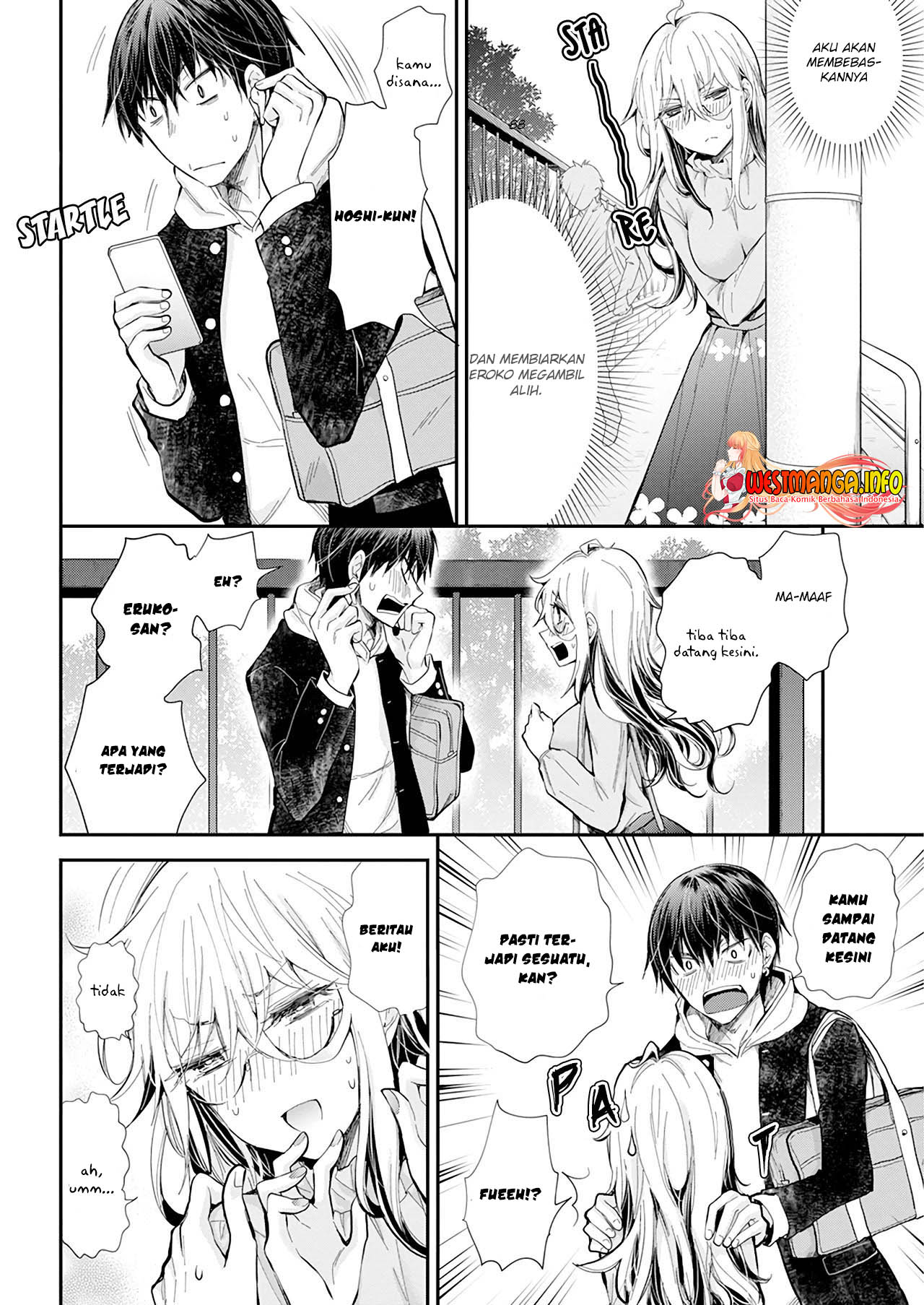 Shingeki no Eroko-san Chapter 29 Gambar 15