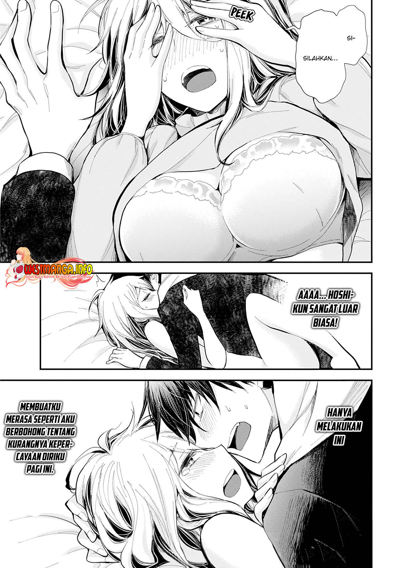 Shingeki no Eroko-san Chapter 29 Gambar 20