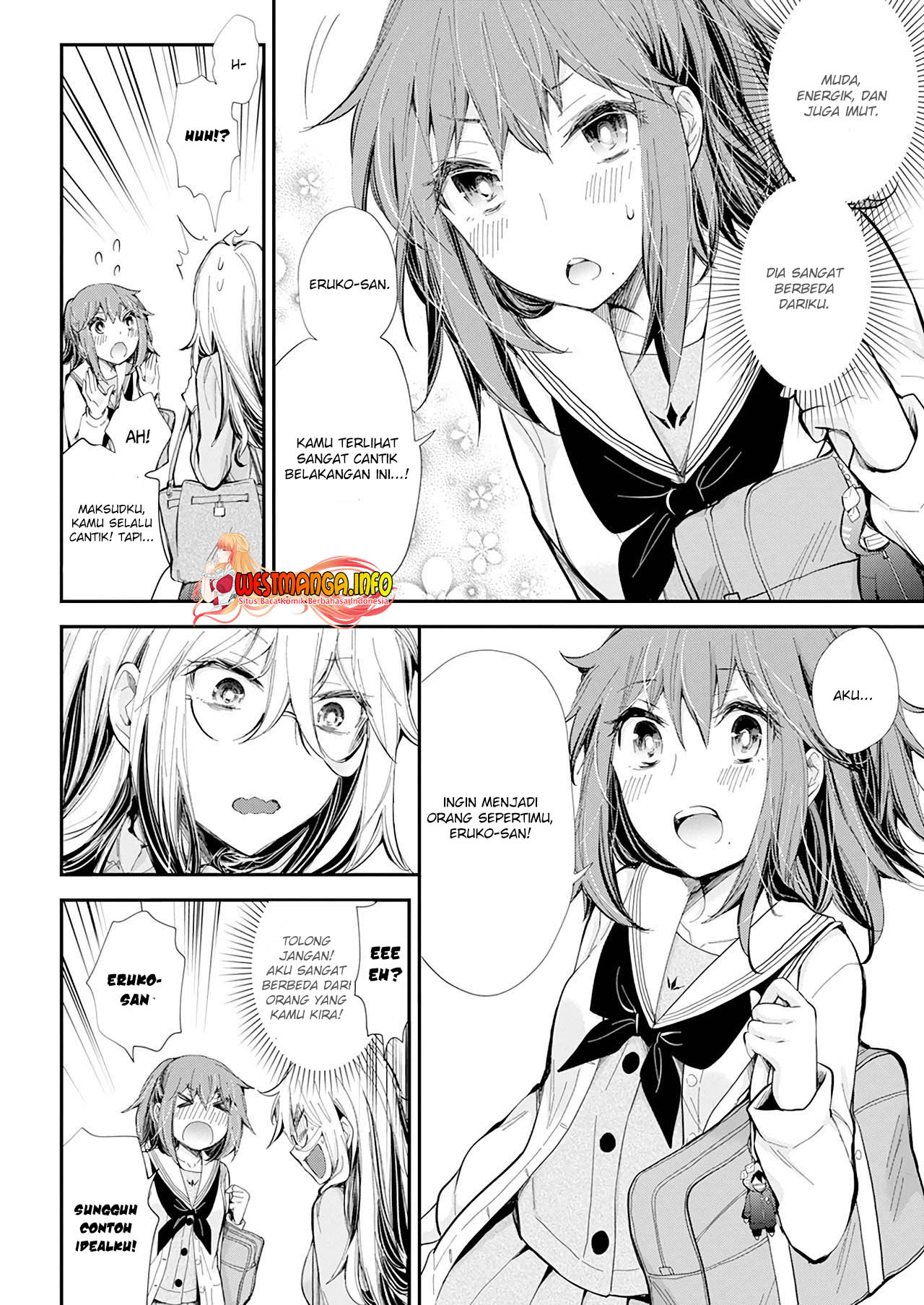 Shingeki no Eroko-san Chapter 29 Gambar 9