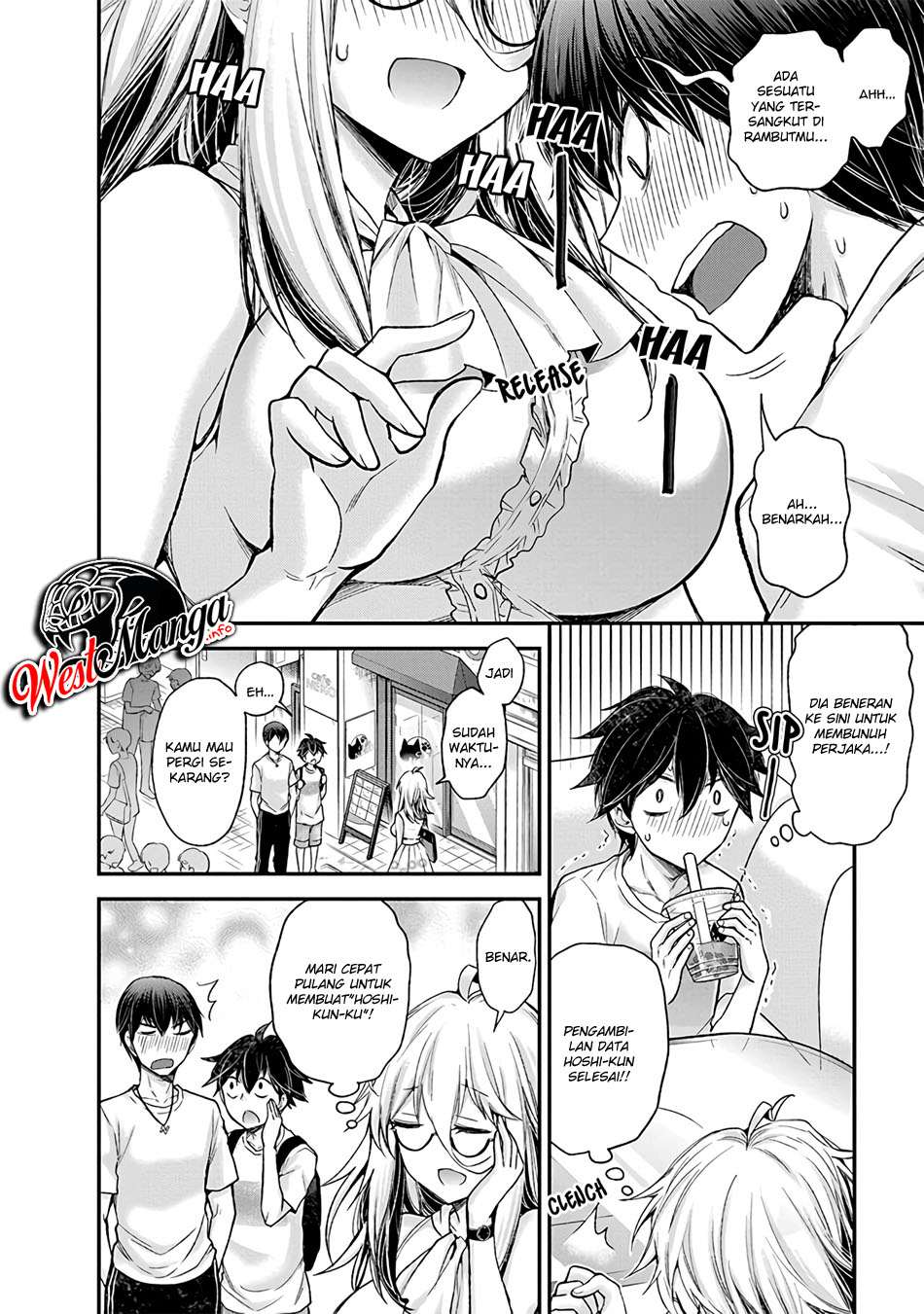 Shingeki no Eroko-san Chapter 3 Gambar 17