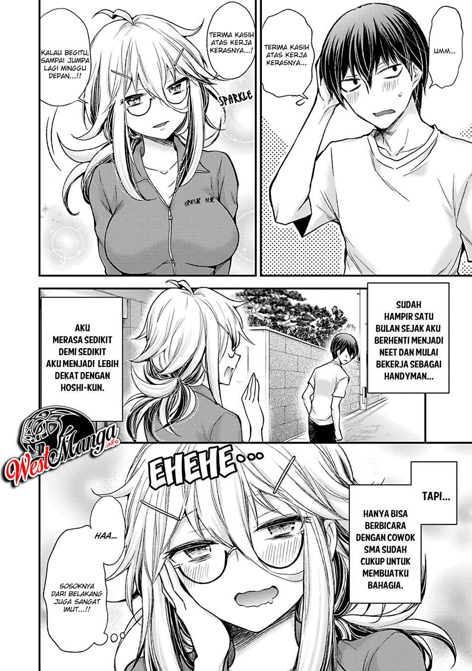 Shingeki no Eroko-san Chapter 3 Gambar 4