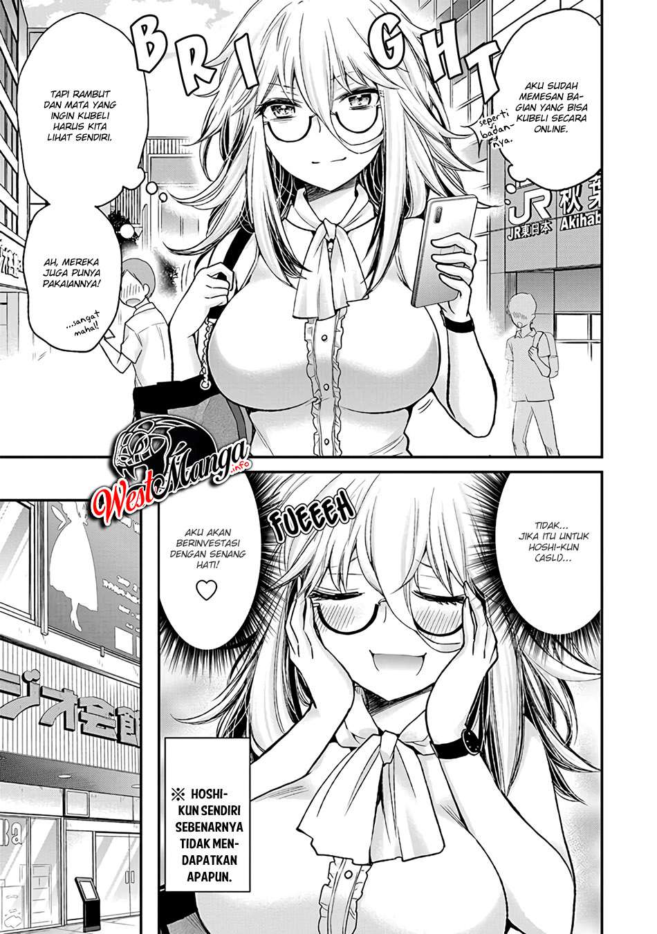 Shingeki no Eroko-san Chapter 3 Gambar 7