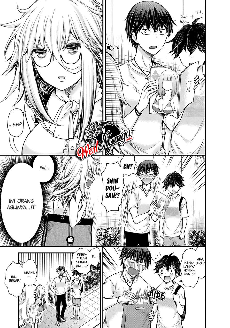 Shingeki no Eroko-san Chapter 3 Gambar 9