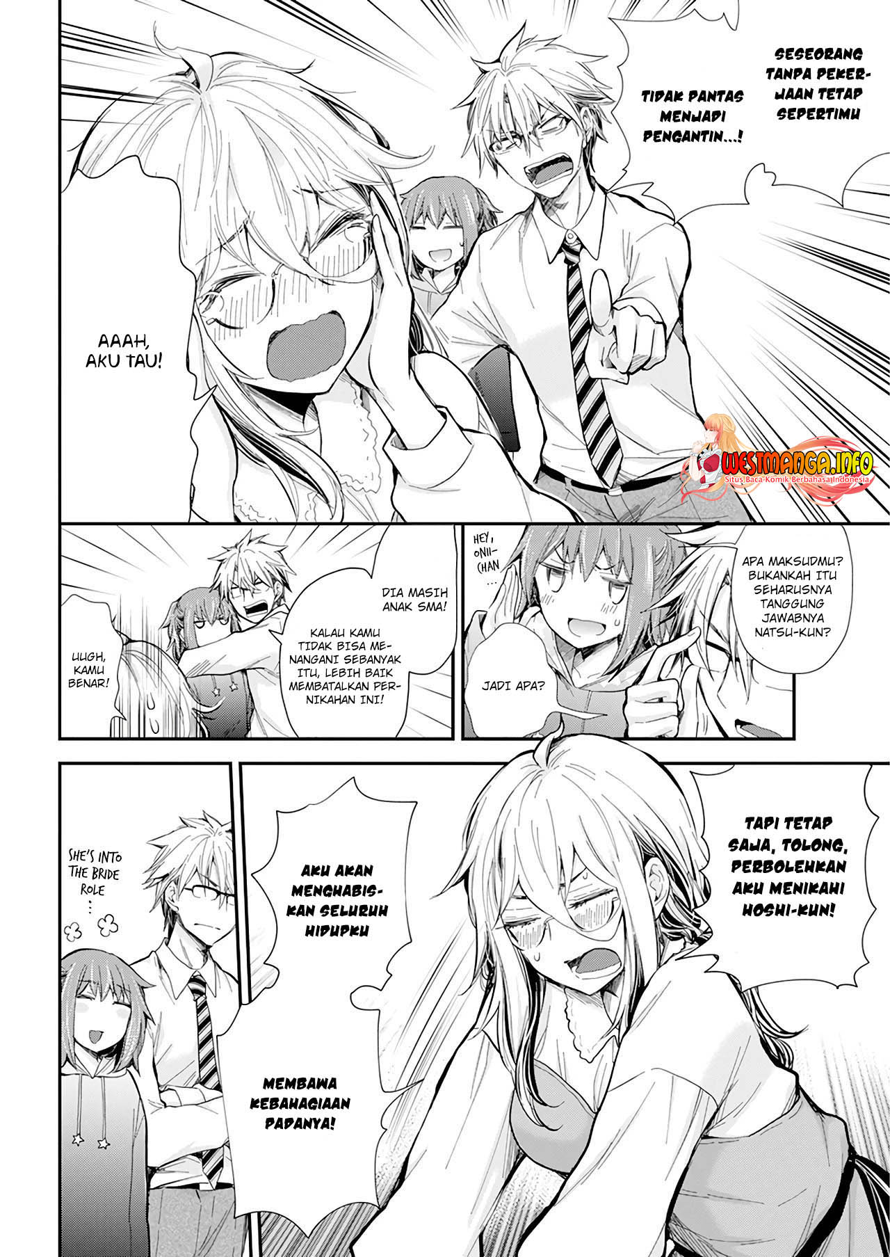 Shingeki no Eroko-san Chapter 30 Gambar 15