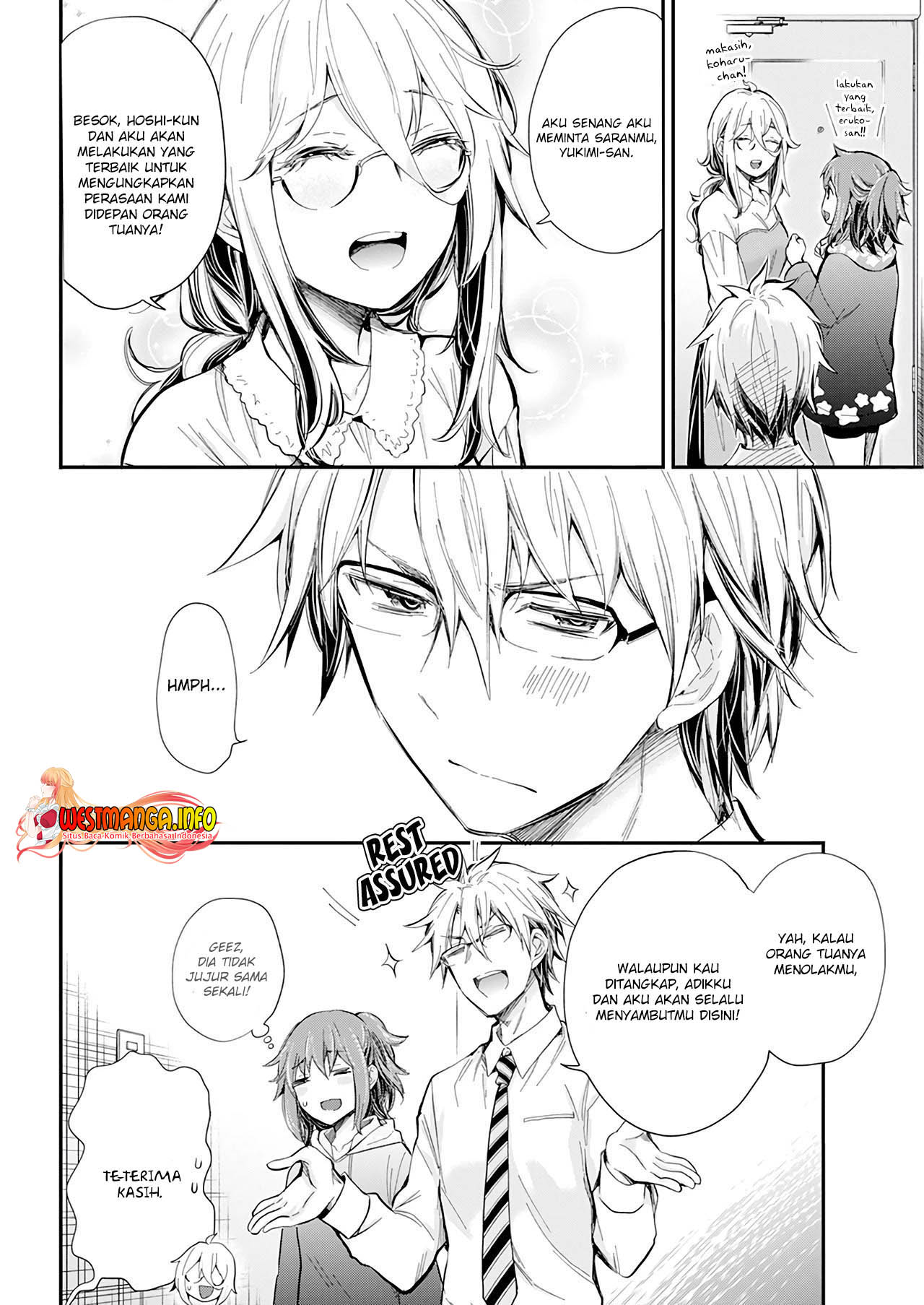 Shingeki no Eroko-san Chapter 30 Gambar 17