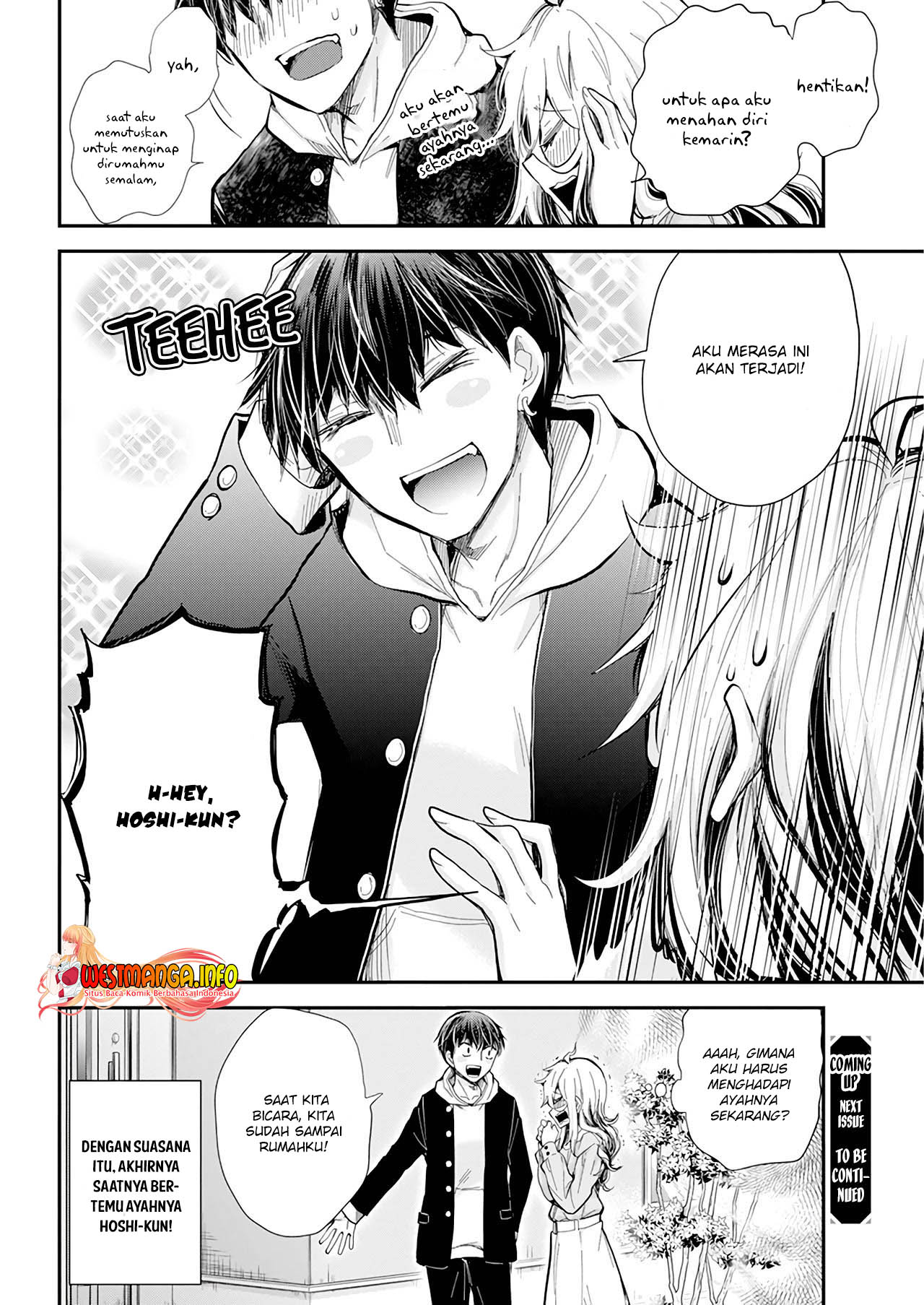 Shingeki no Eroko-san Chapter 30 Gambar 23