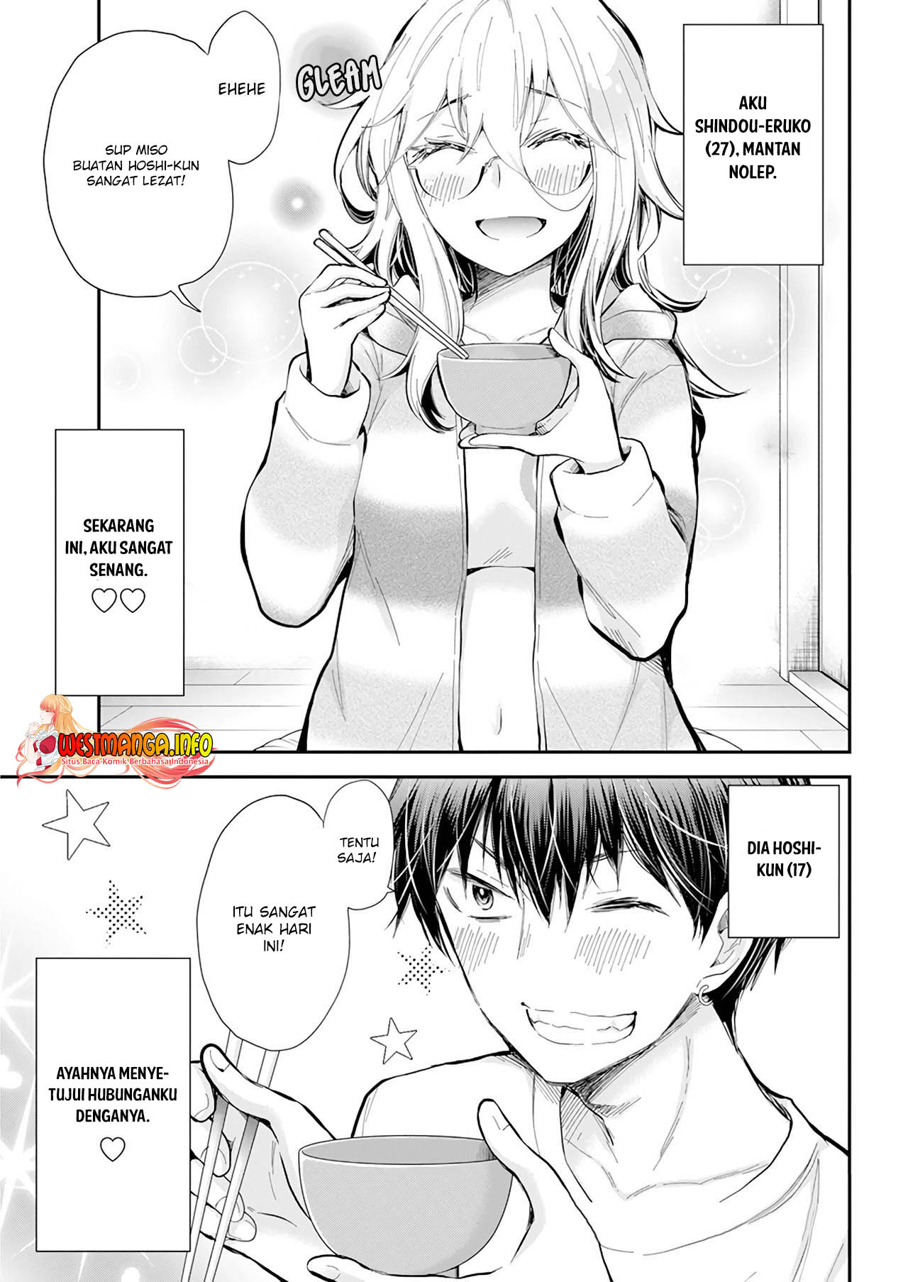 Shingeki no Eroko-san Chapter 30 Gambar 4