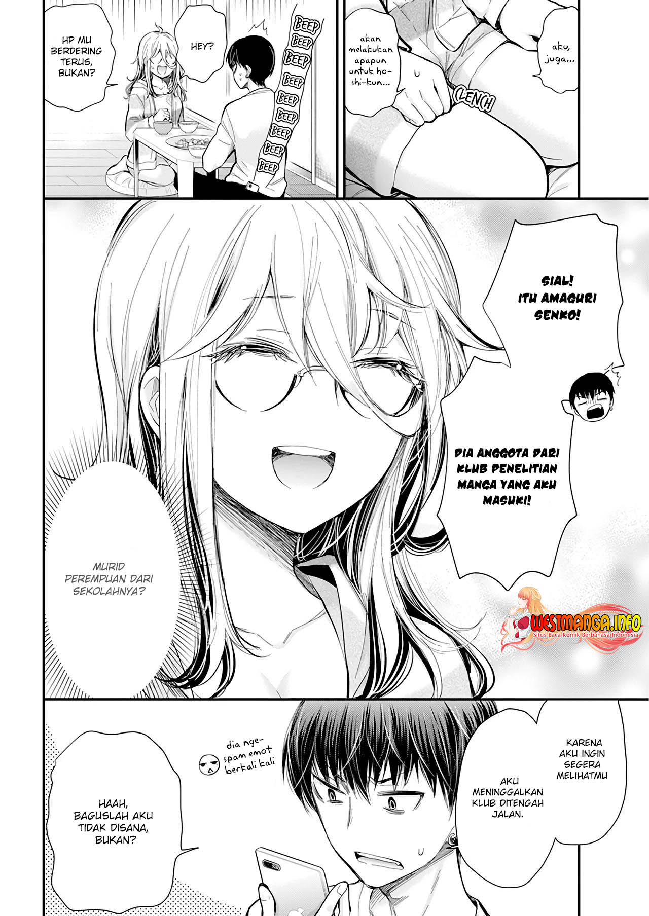 Shingeki no Eroko-san Chapter 30 Gambar 7