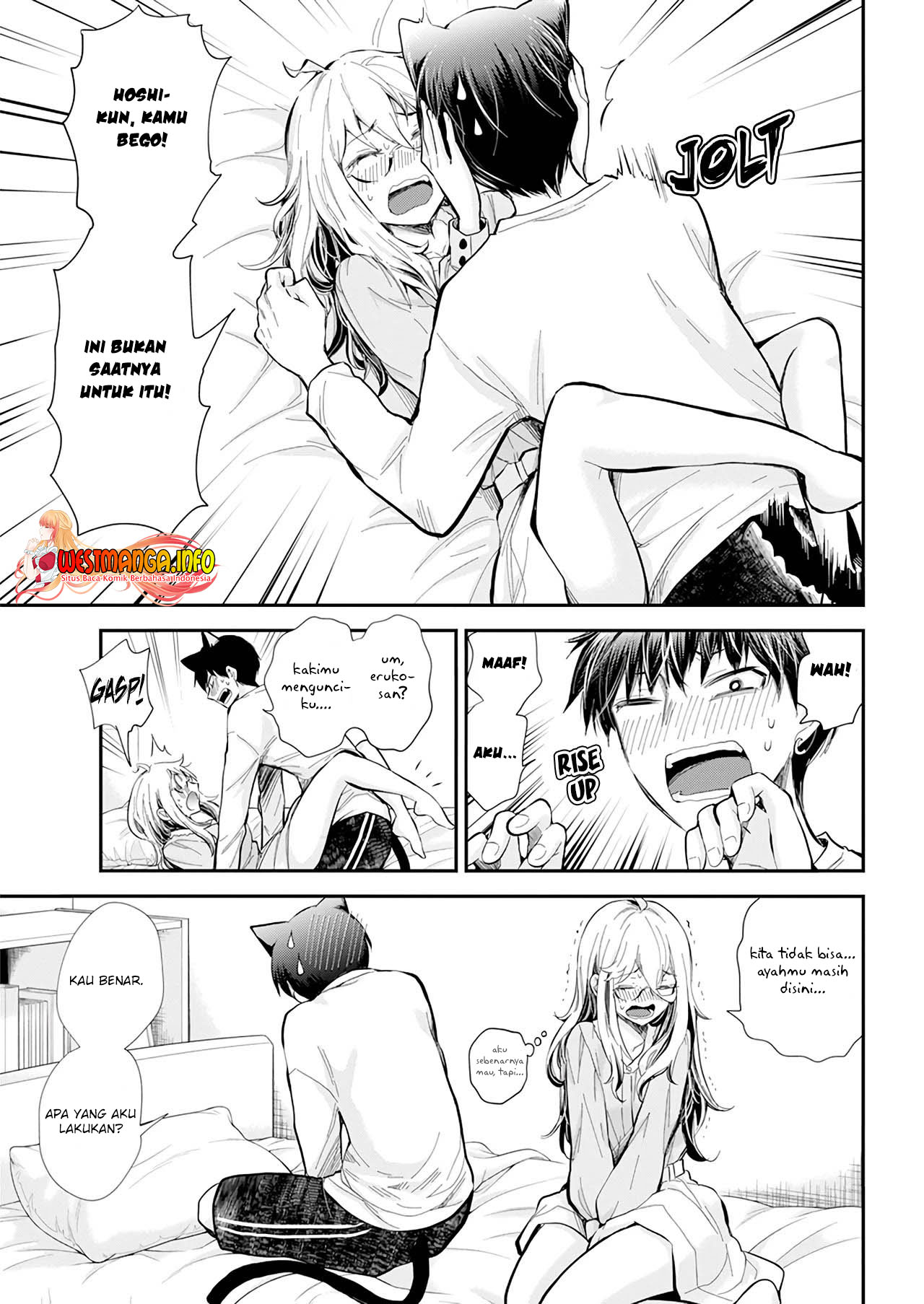 Shingeki no Eroko-san Chapter 31 Gambar 11