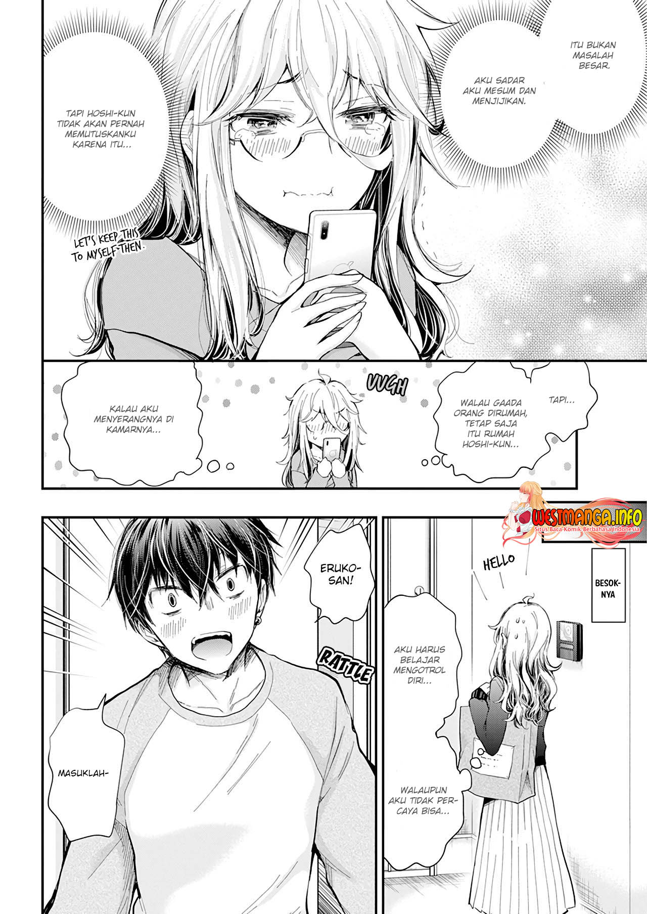 Shingeki no Eroko-san Chapter 32 Gambar 10