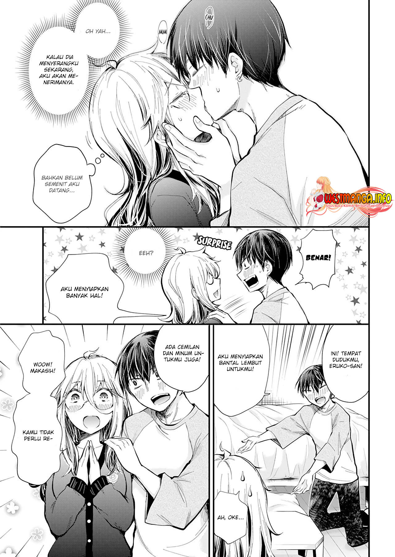 Shingeki no Eroko-san Chapter 32 Gambar 13