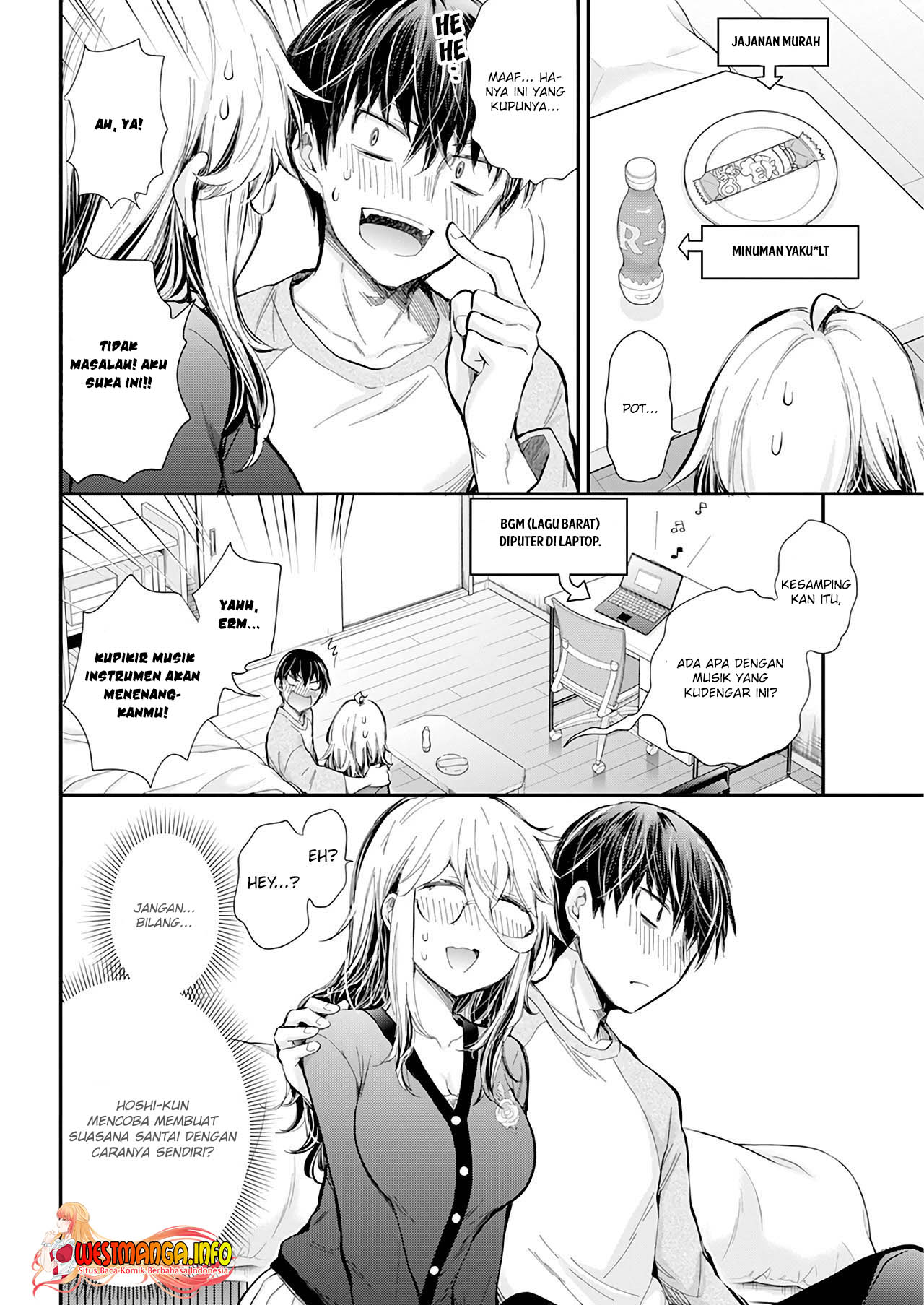 Shingeki no Eroko-san Chapter 32 Gambar 14