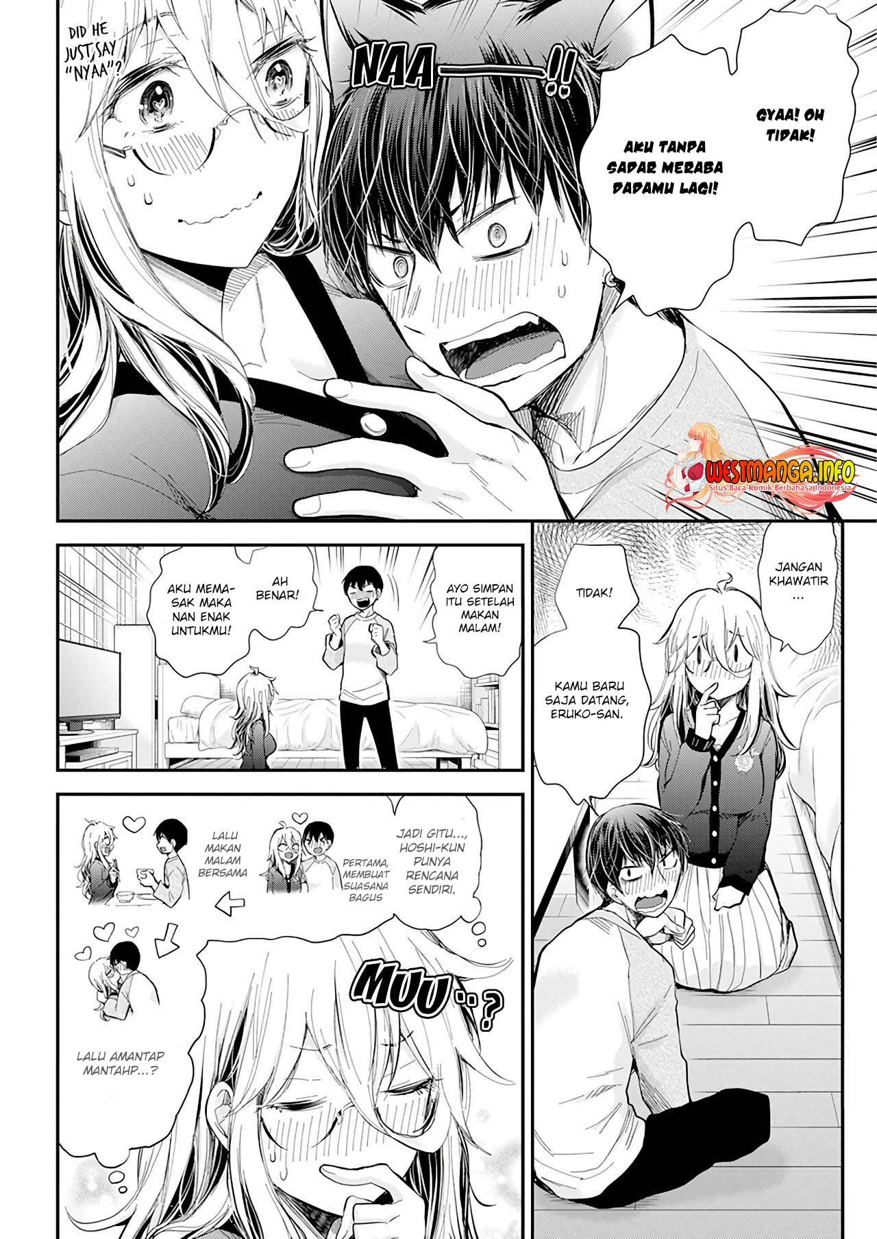 Shingeki no Eroko-san Chapter 32 Gambar 16