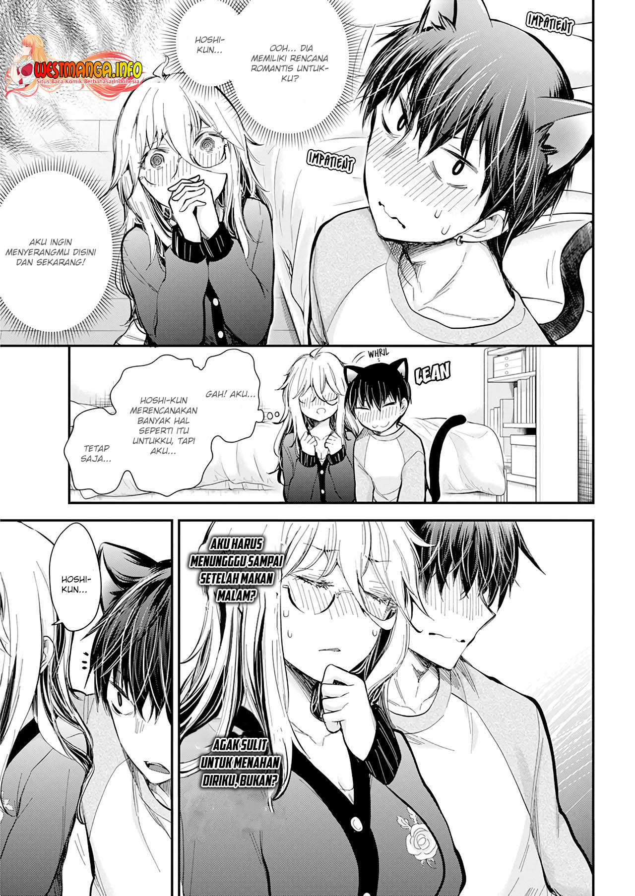 Shingeki no Eroko-san Chapter 32 Gambar 17