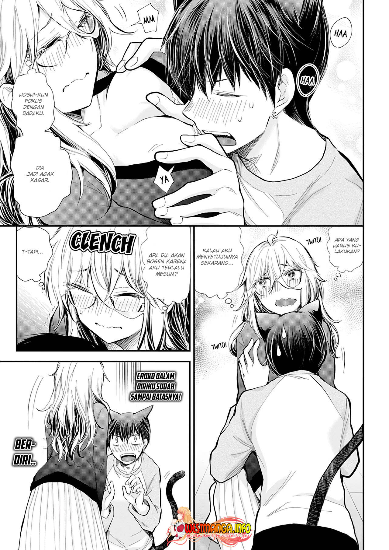 Shingeki no Eroko-san Chapter 32 Gambar 19