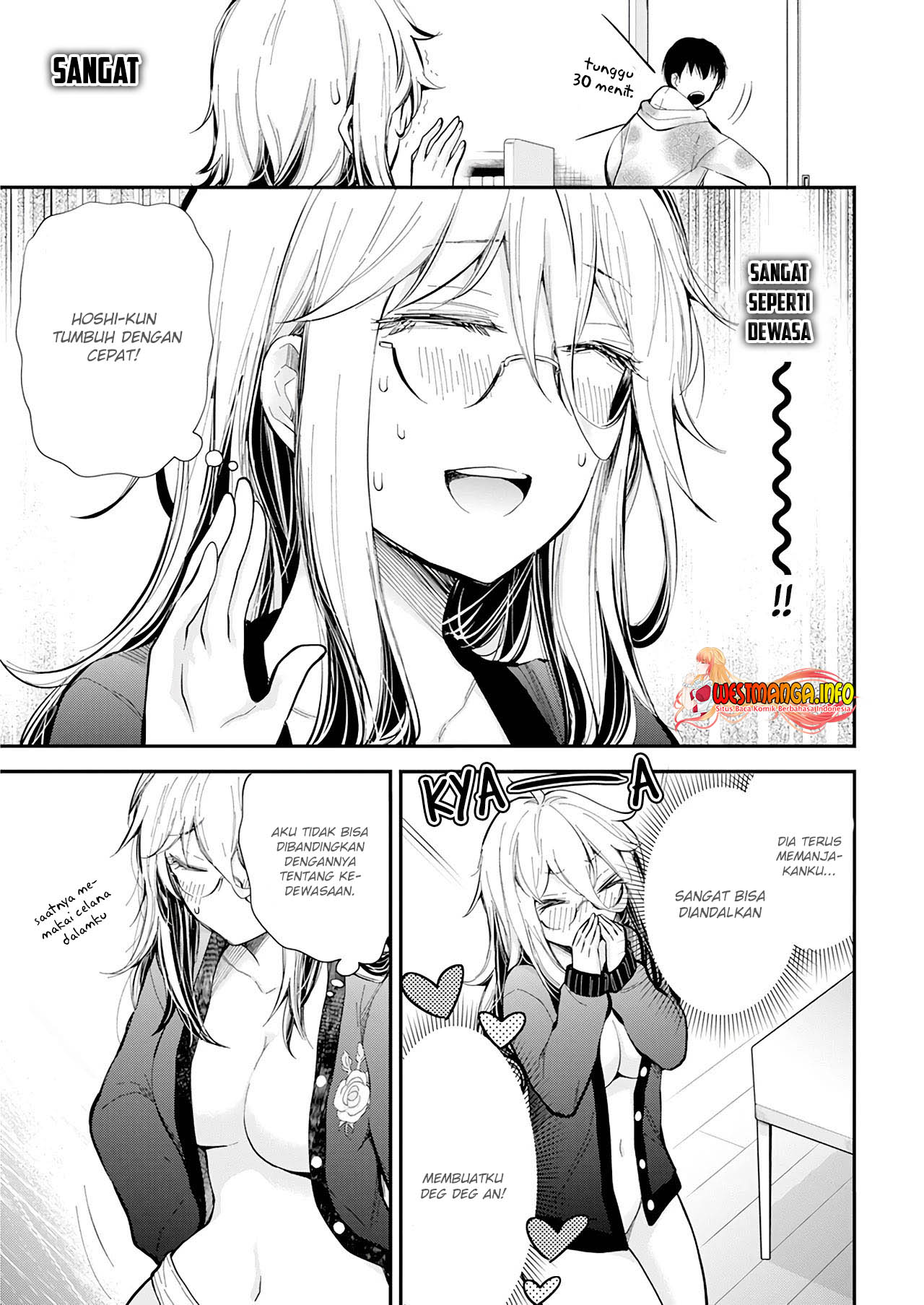 Shingeki no Eroko-san Chapter 33 Gambar 15