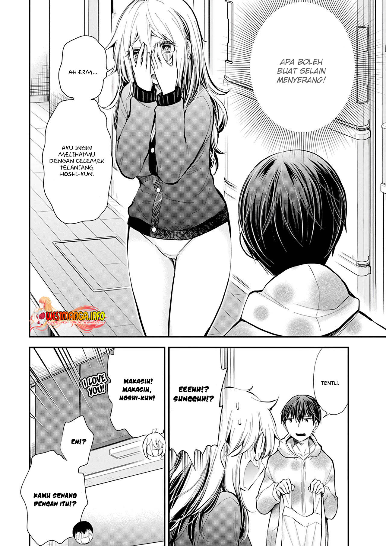 Shingeki no Eroko-san Chapter 33 Gambar 18