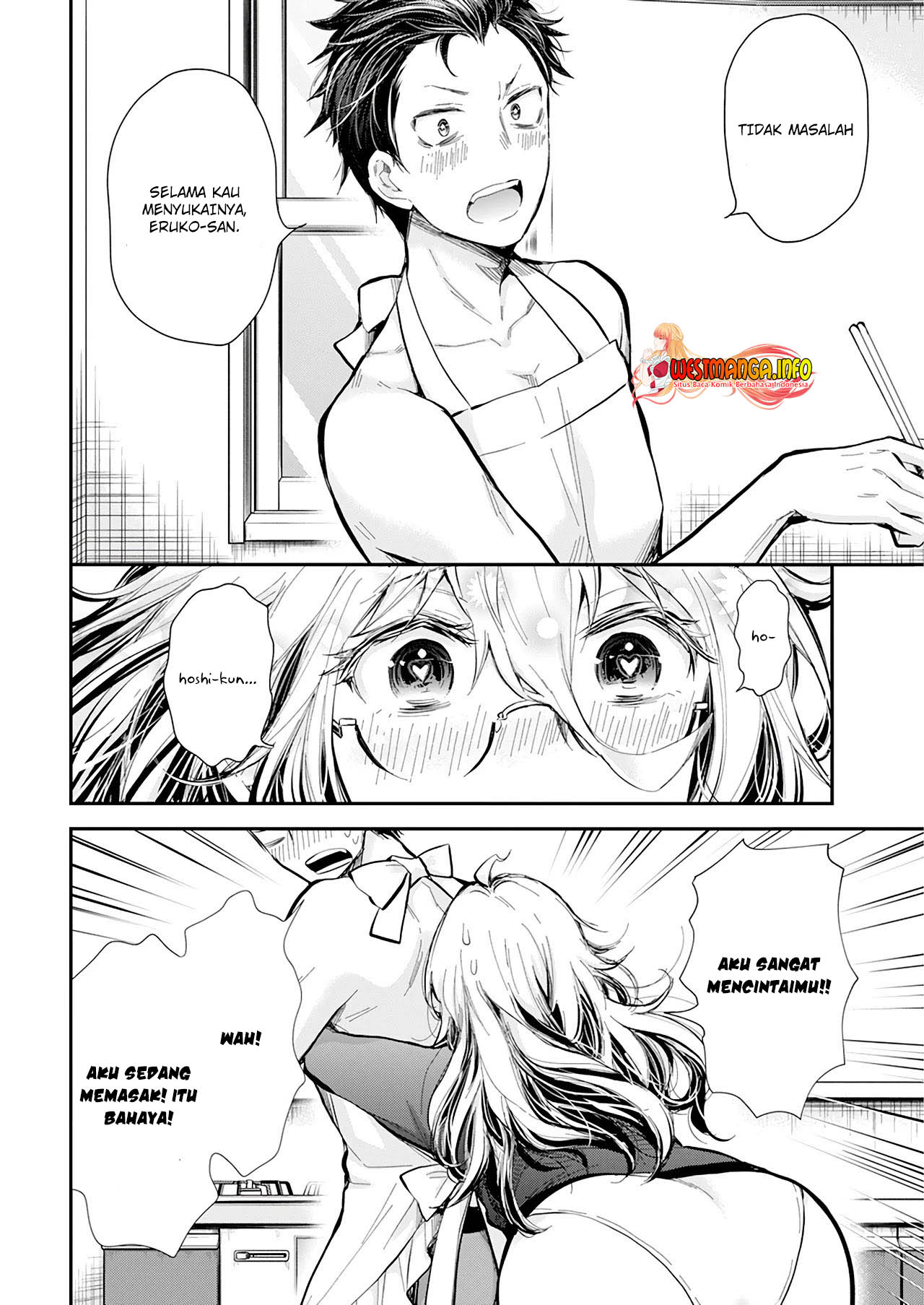 Shingeki no Eroko-san Chapter 33 Gambar 20