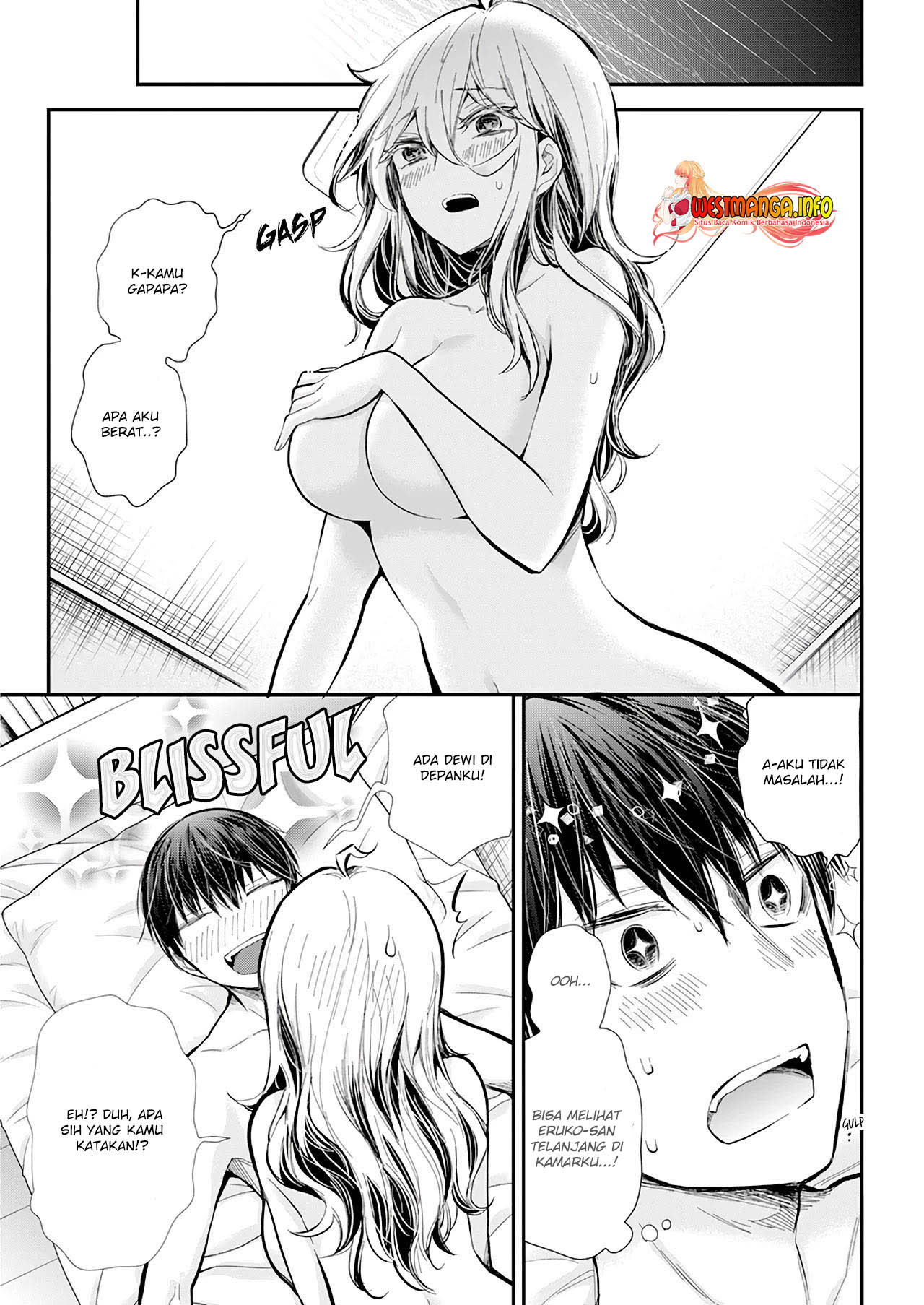 Shingeki no Eroko-san Chapter 33 Gambar 5