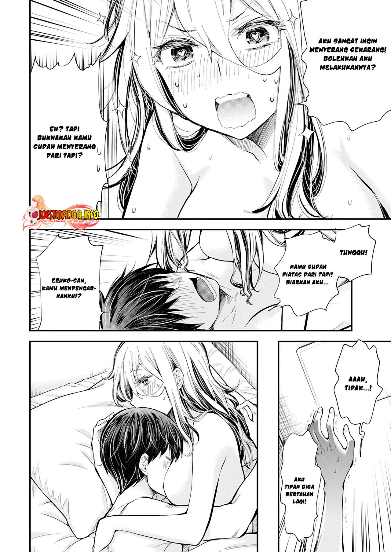 Shingeki no Eroko-san Chapter 33 Gambar 8